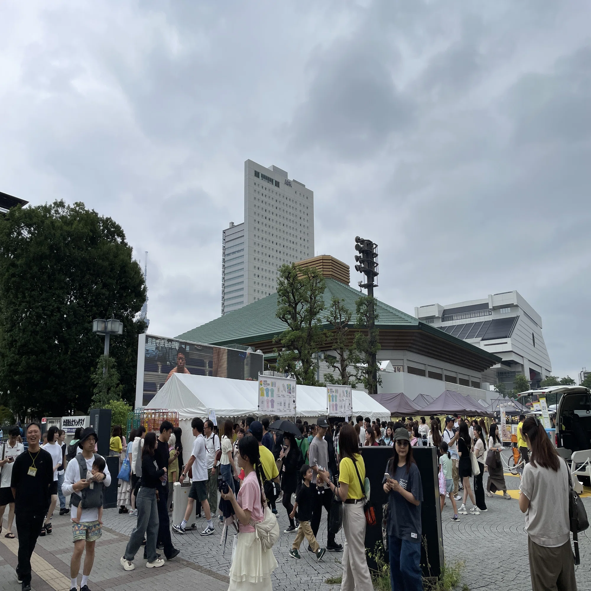 24時間テレビ 両国国技館 外