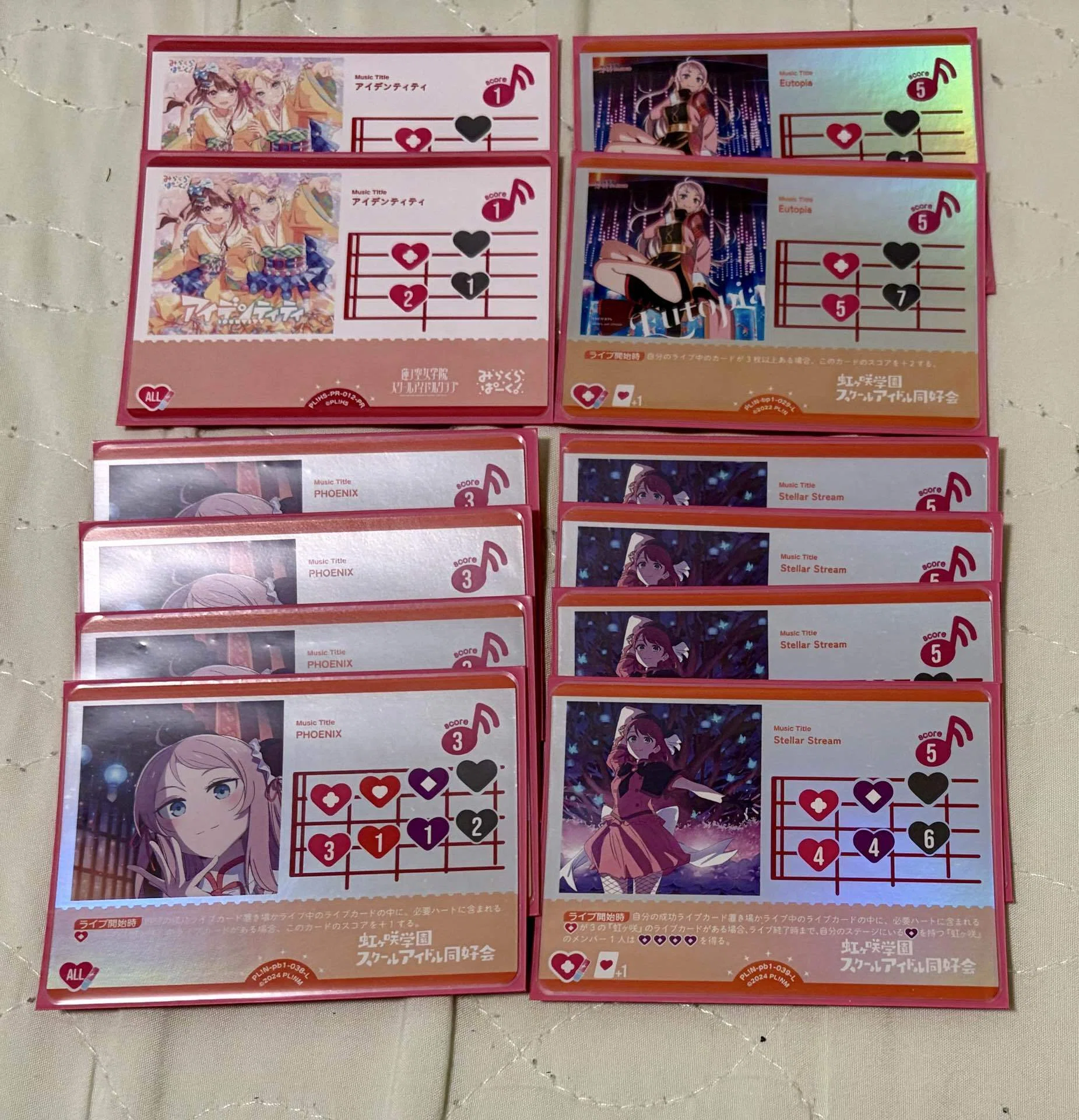 ラブライブカードゲーム phoenix Stella stream 叛逆の虹ヶ咲】なぜ今、ステラフェニックスなのか【ラブカ
