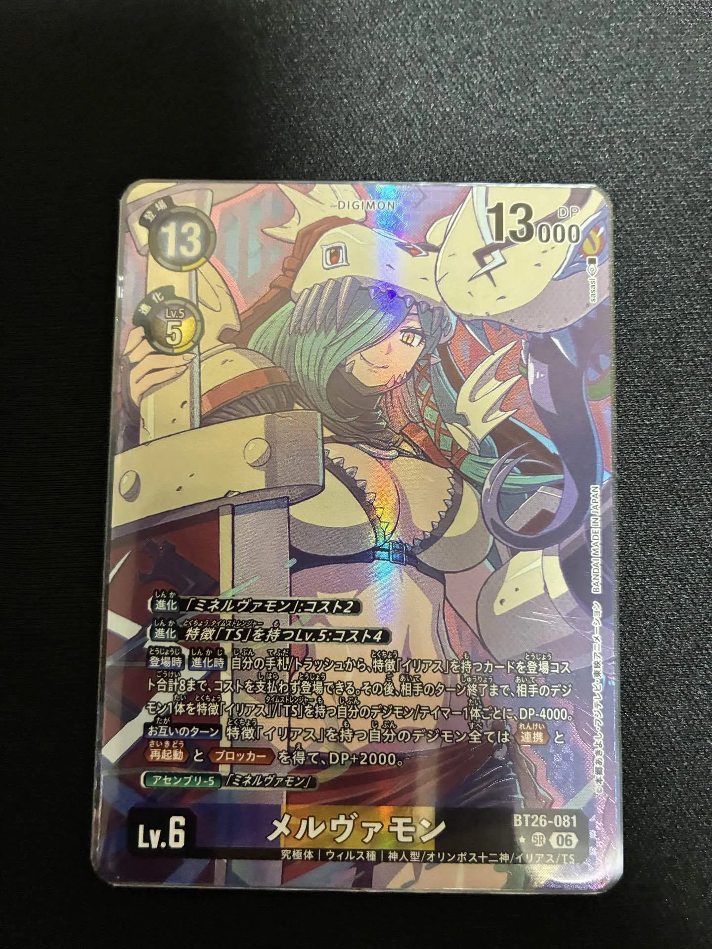 衝撃のカートン開封結果TIMELESS BONDS【BT-26】 デジカ デジモン