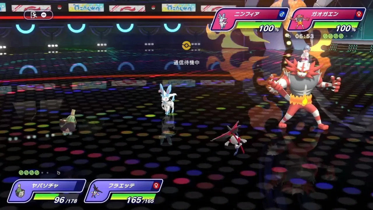 ポケモンchampions】ダブルバトルを遊びたい方へこれをちょっとでも