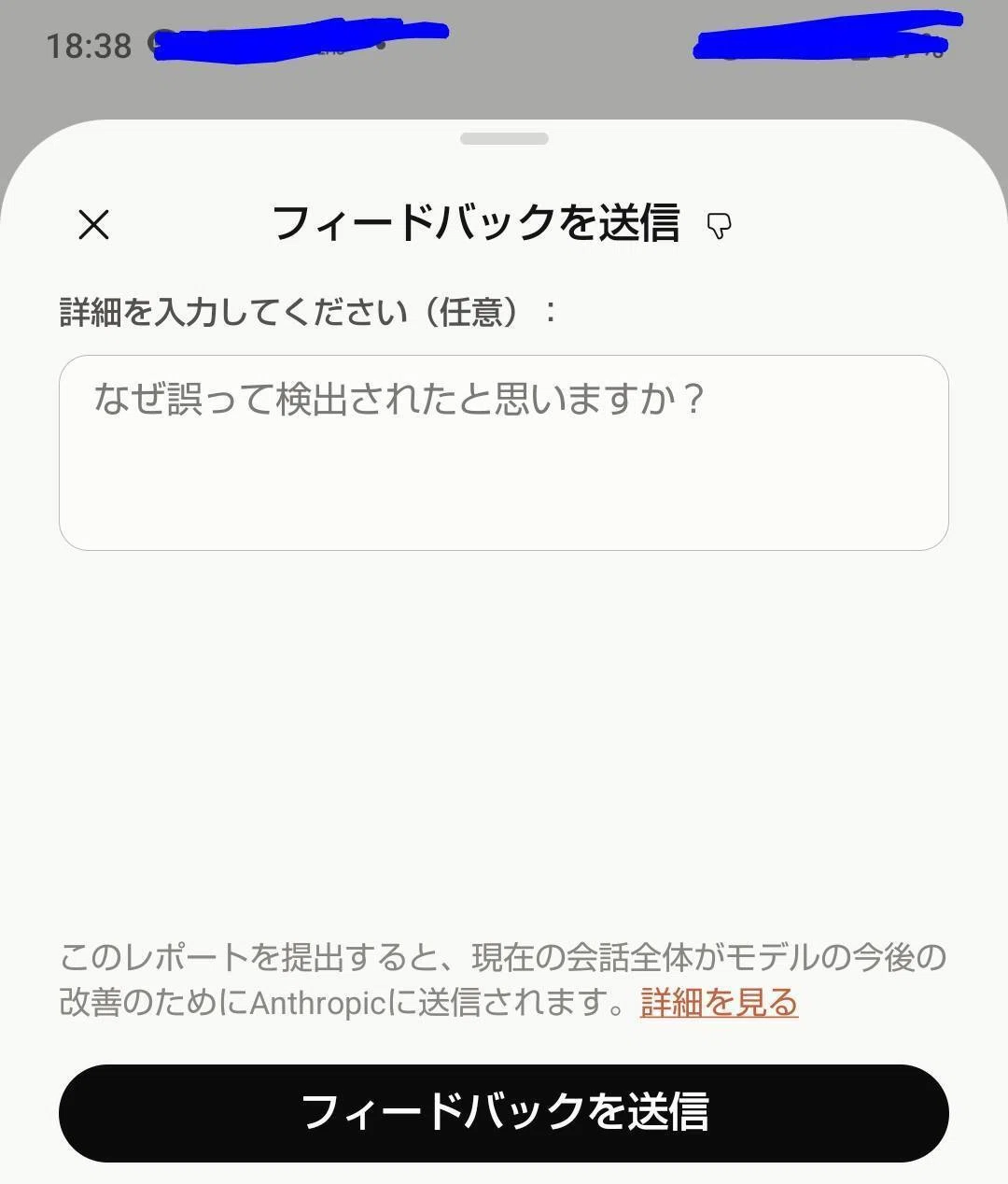 クリエイターが安定して使えるClaudeがいない｜リサ
