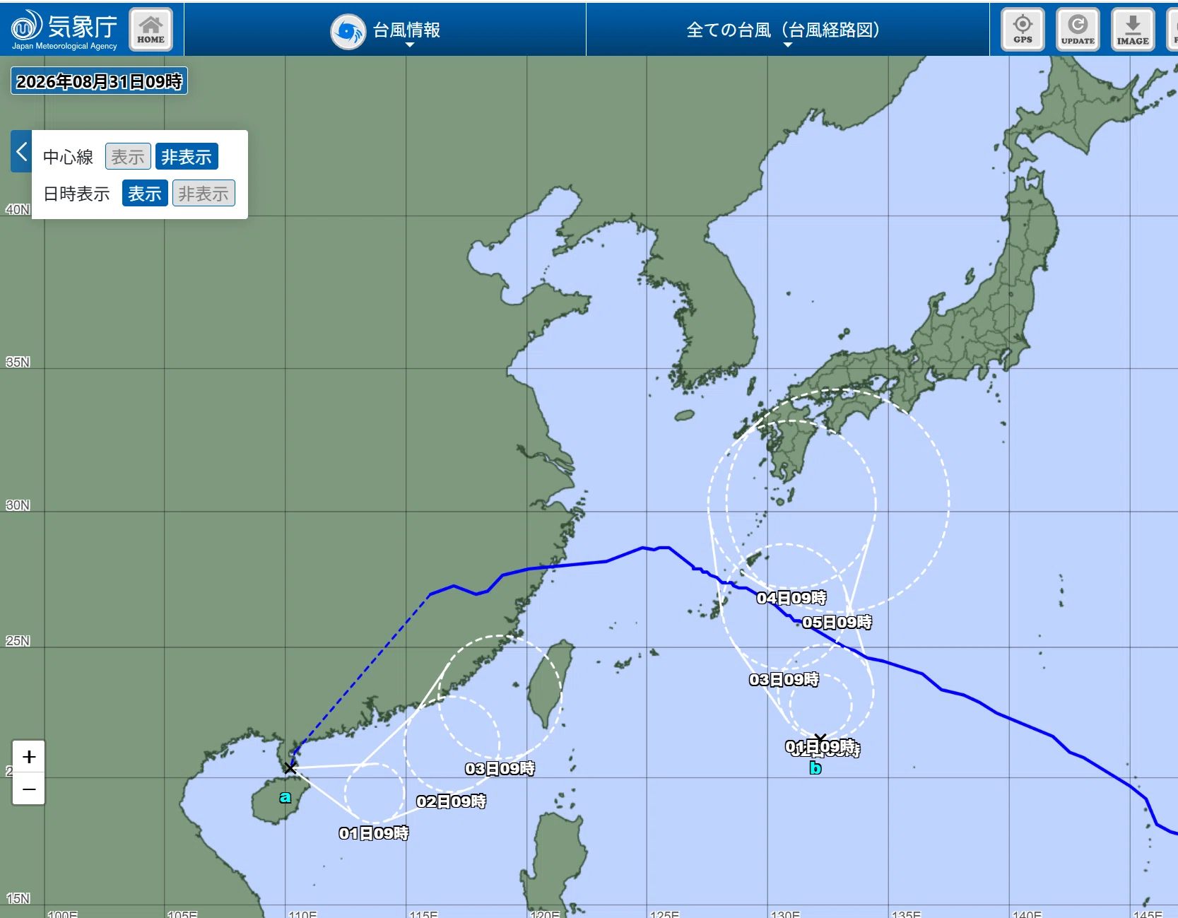 2026年8月31日Shippio Trade News｜Shippio Trade News