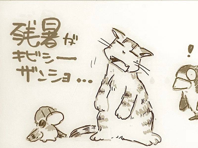 202608今月描いた絵を晒そう｜やぢおぅ / Yazioh