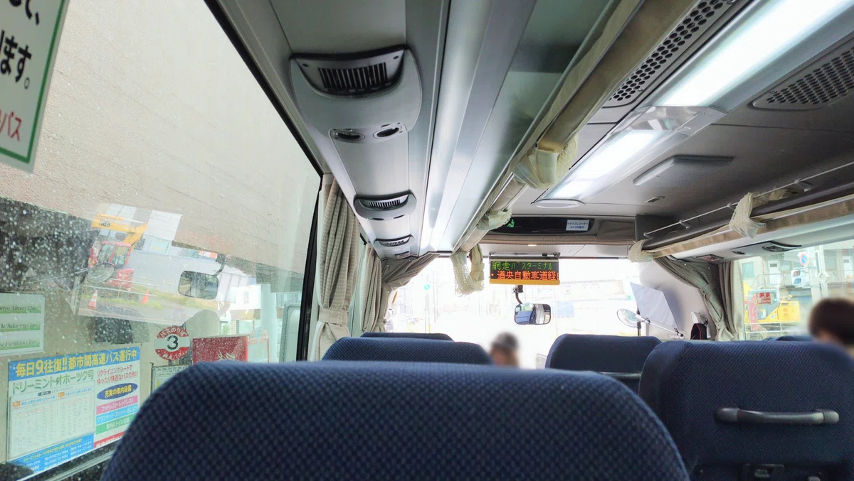 ドリーミントオホーツク号の車内
