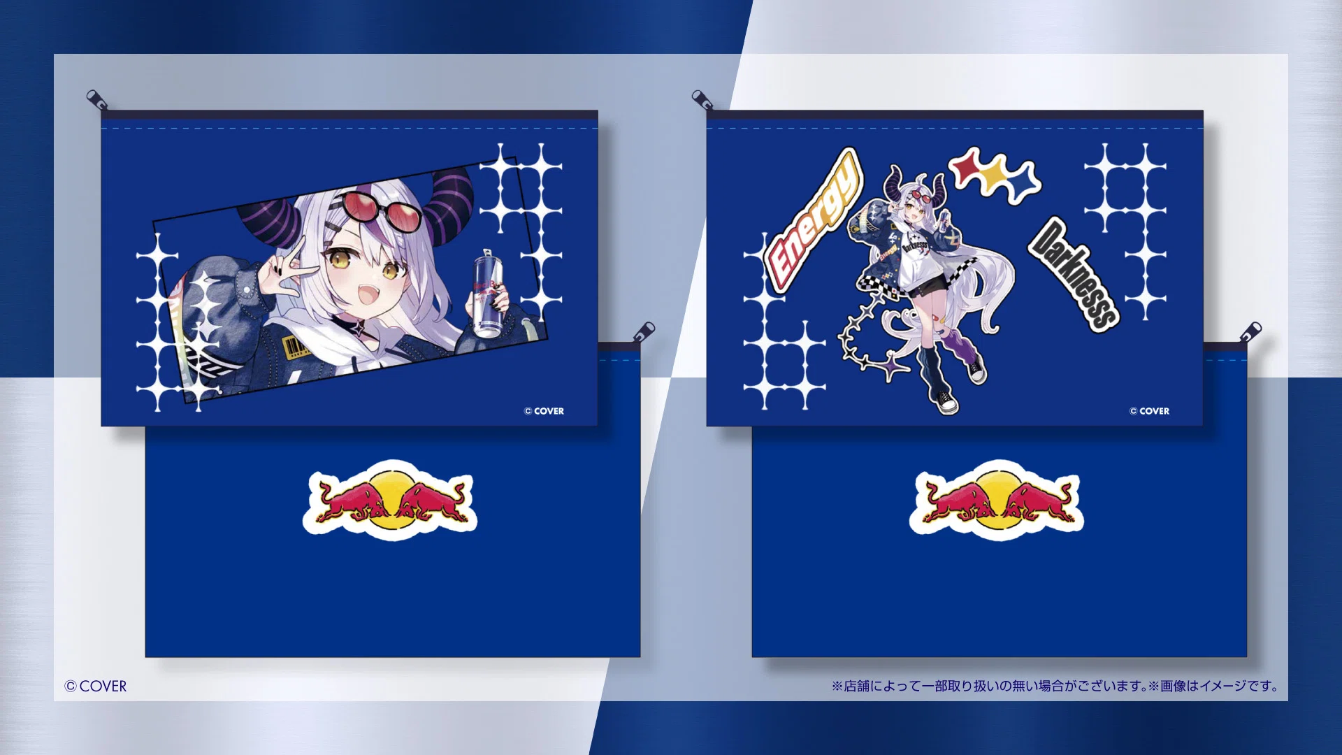 Laplus Darkness menjadi Duta Virtual Red Bull dalam suasana acara