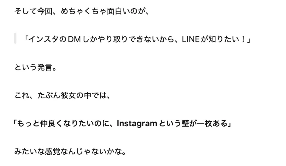 コメント