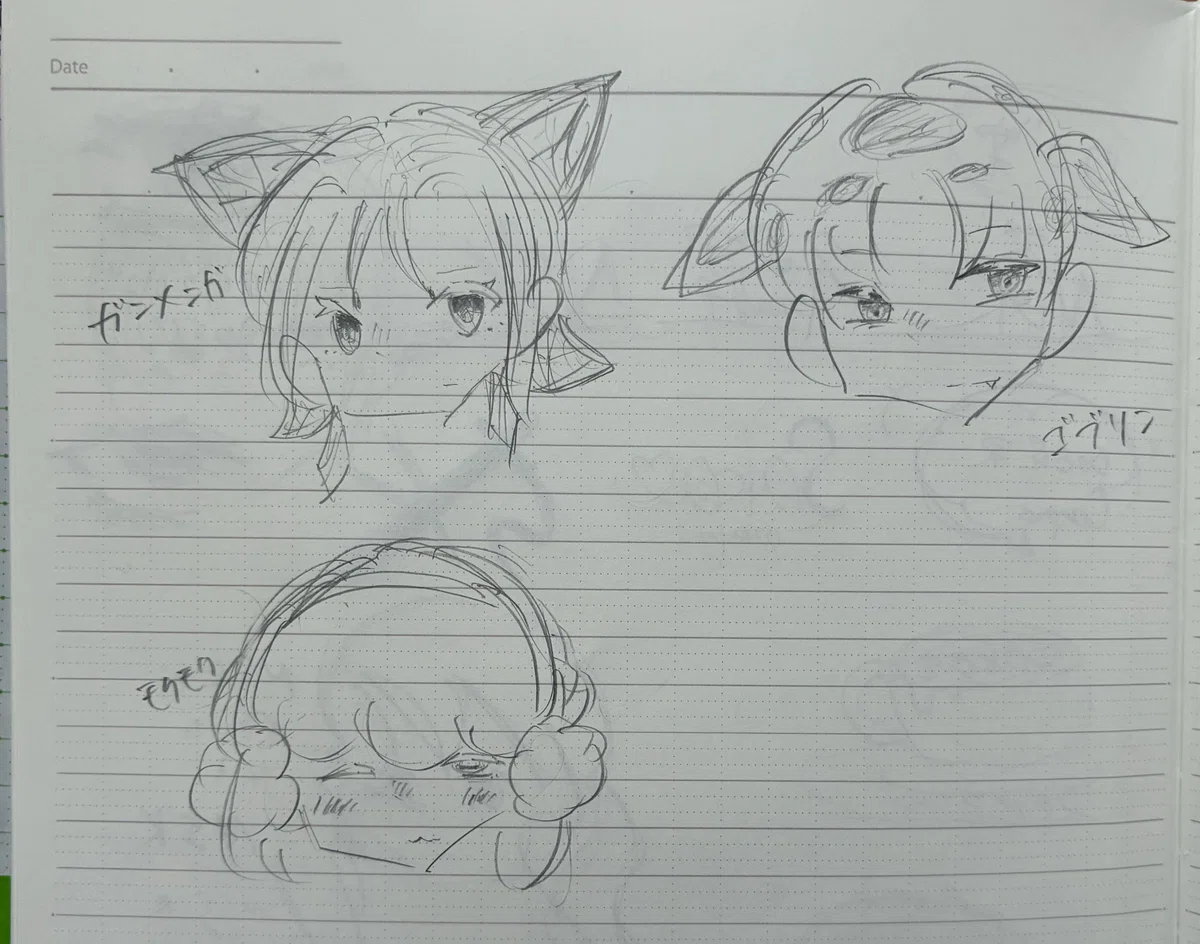 画像