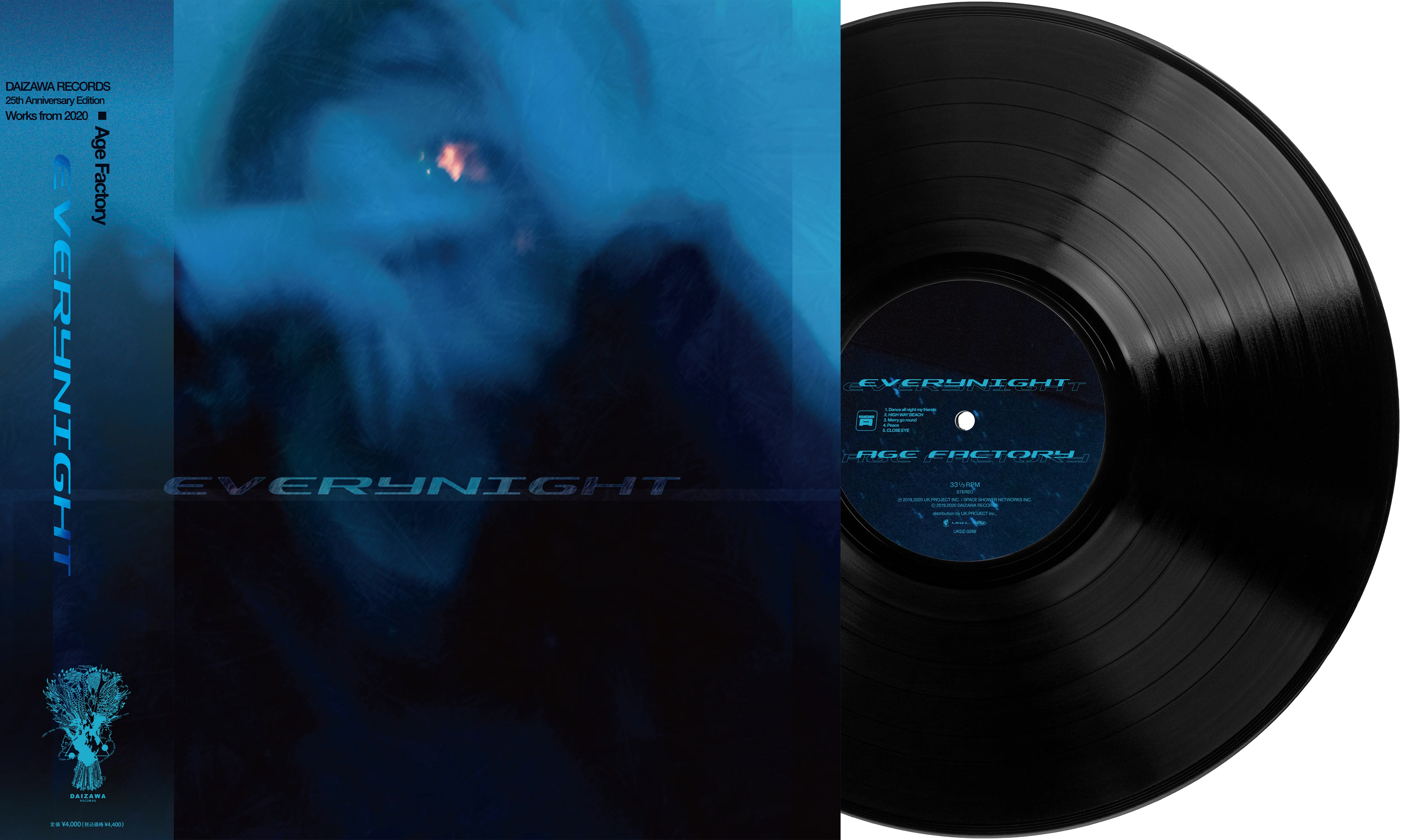 Age Factory レコード Age Factory】DAIZAWA RECORDS 25th Anniversary Edition LP Release