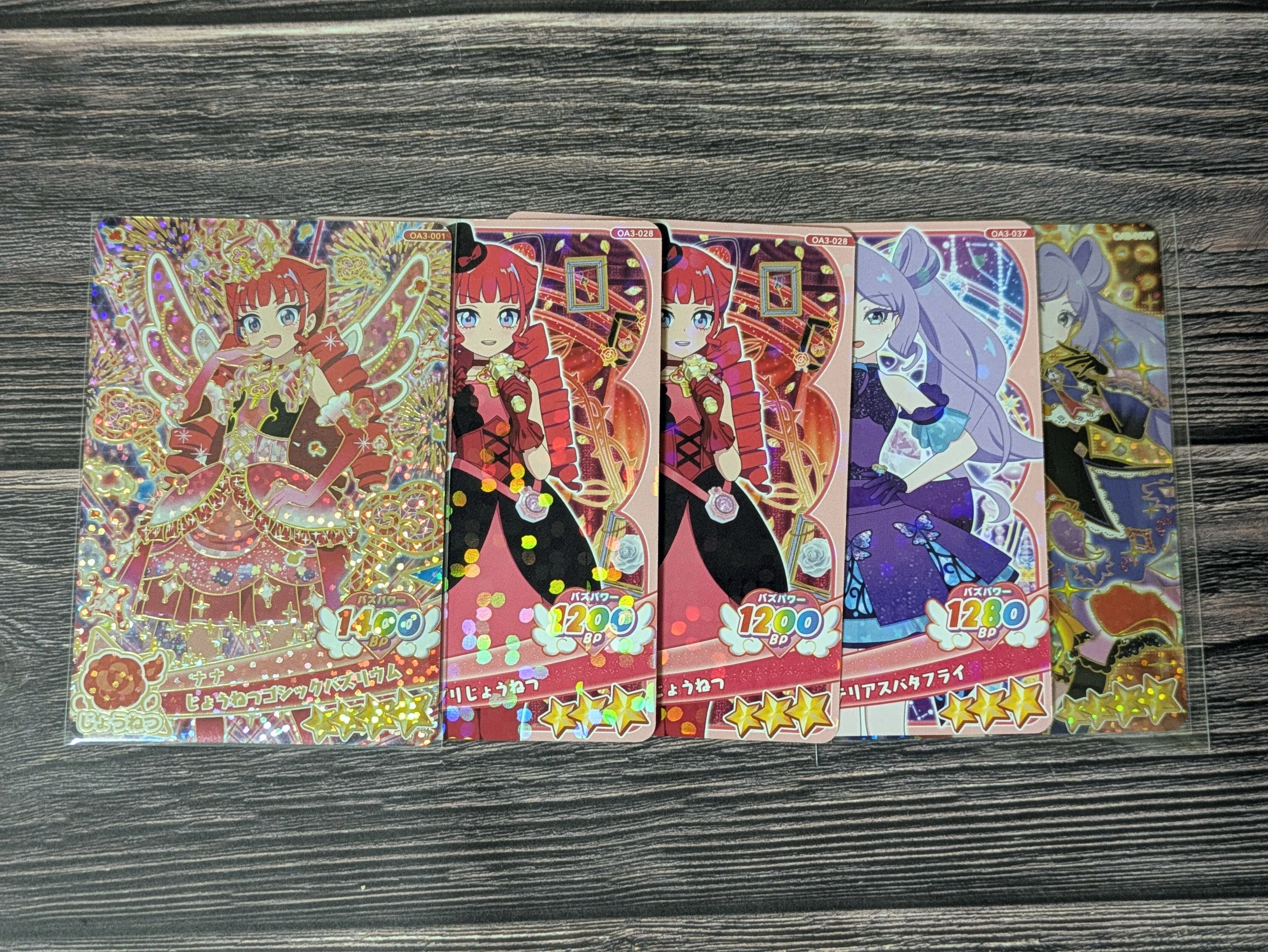 アイプリ　サインカード　3点セット アイプリ呟き】3だん初のサインカード｜三谷乃亜