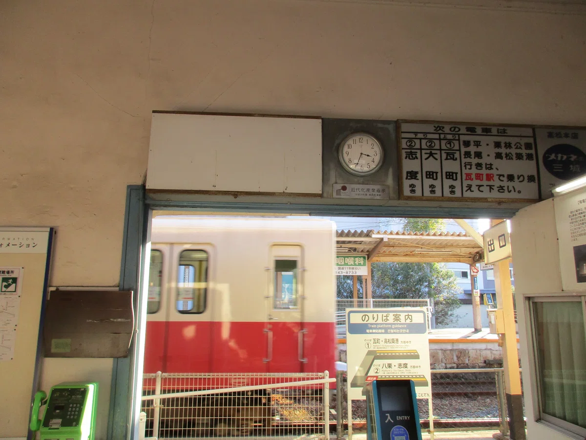 琴電屋島駅木造駅舎の解体に思う｜takewaniphoto