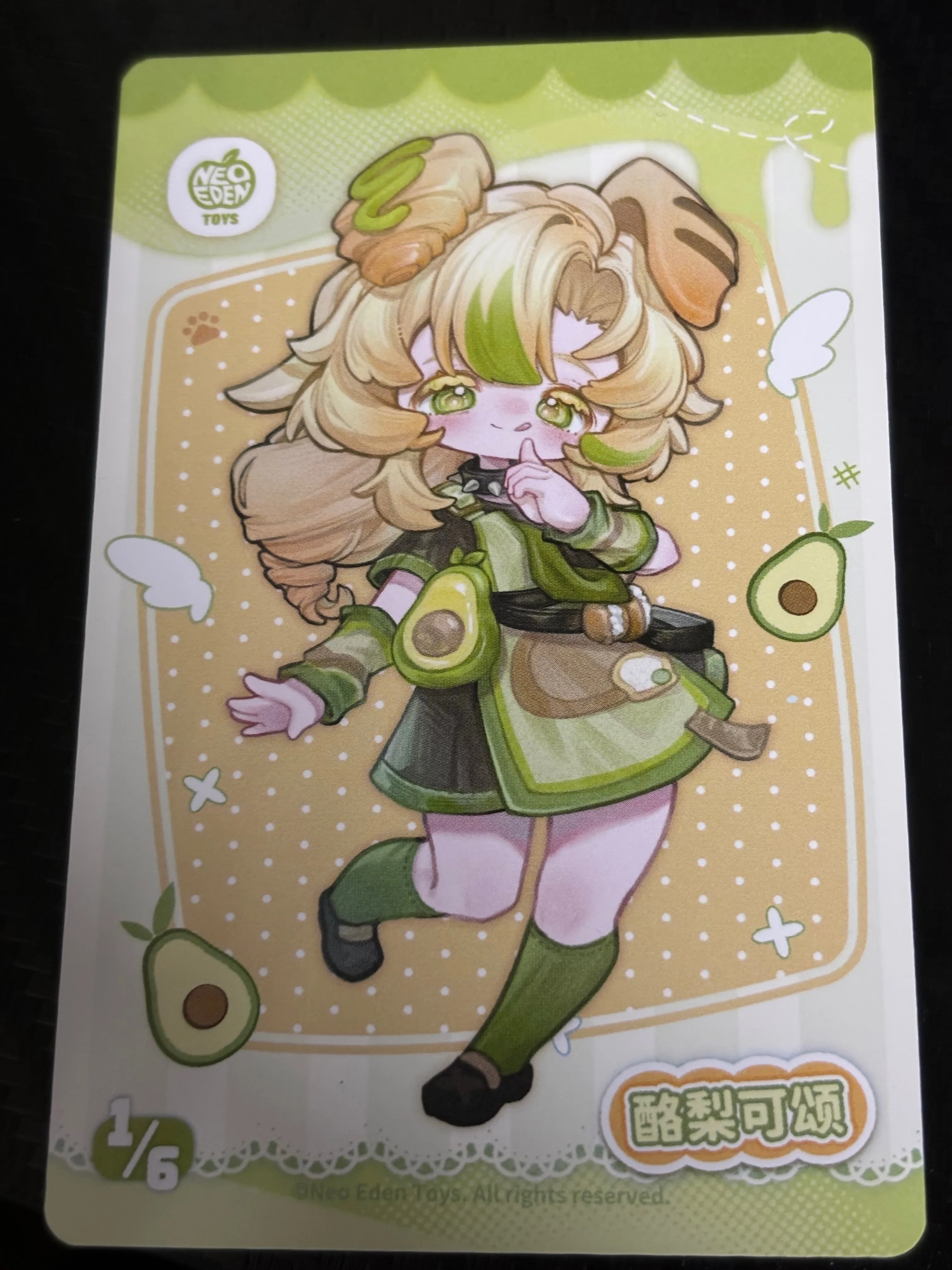 あまーくてかわいいドールちゃんはいかが？（前半）｜れーほ