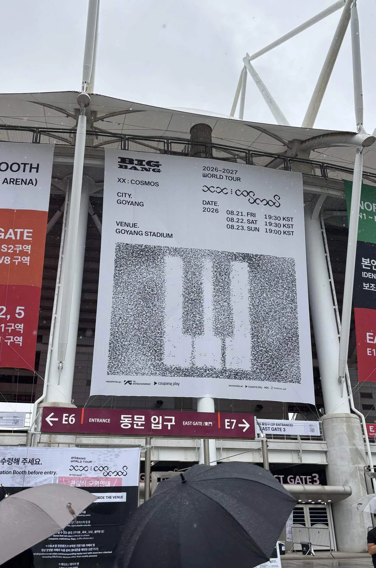 BIGBANG WORLD TOUR ＜XX：COSMOS＞IN GOYANG 参戦！①〜まさかの