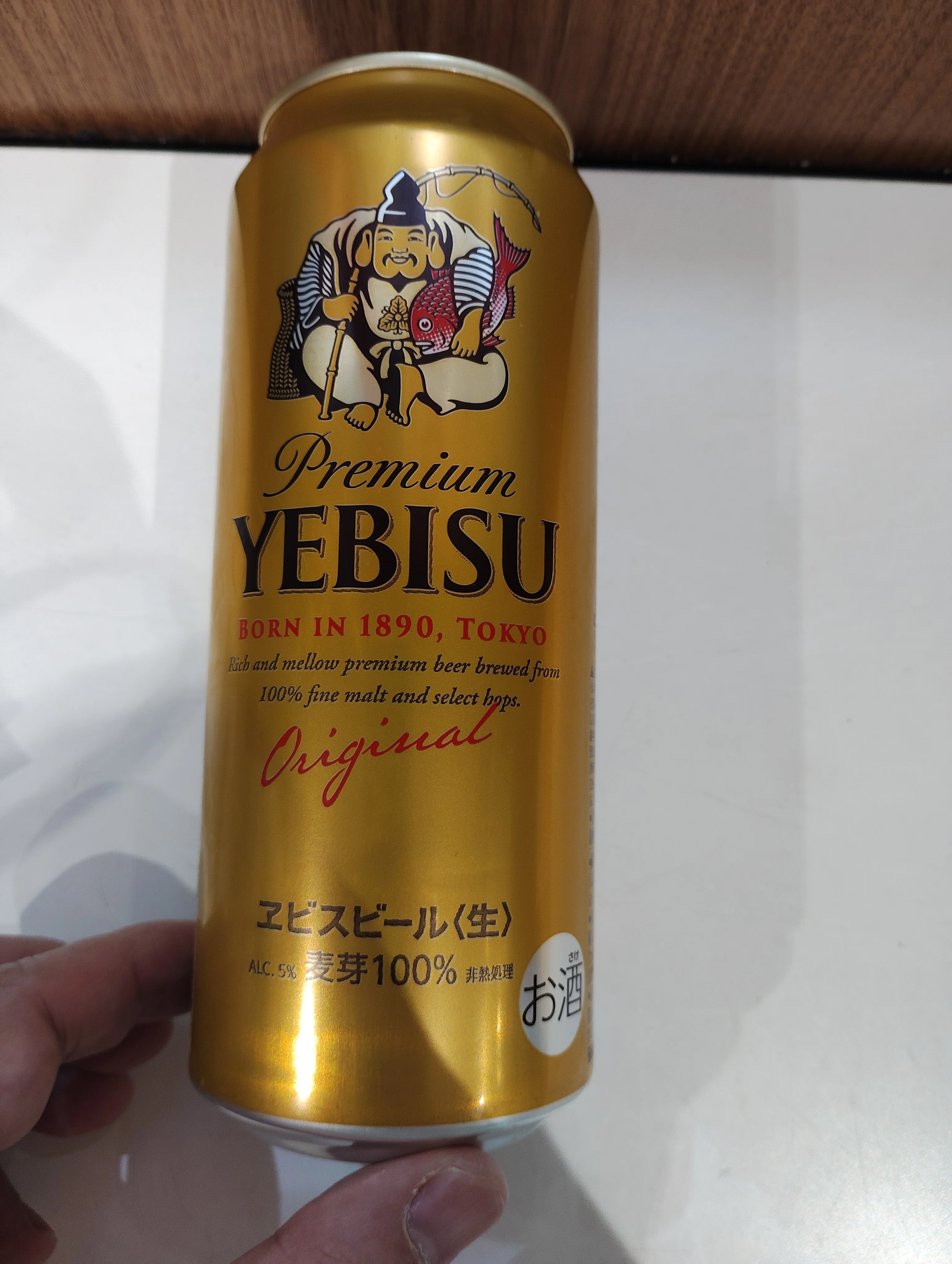 2026.06製造 エビスビールの500m缶（矢沢あい描きおろしデザイン缶）を