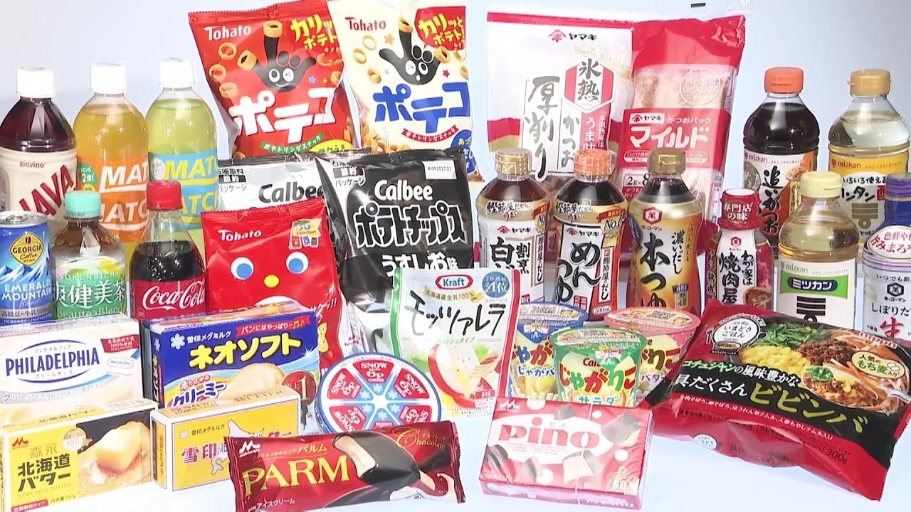 9月から4,923品目が値上げ。それでも「選ばれる商品」は何が違うのか