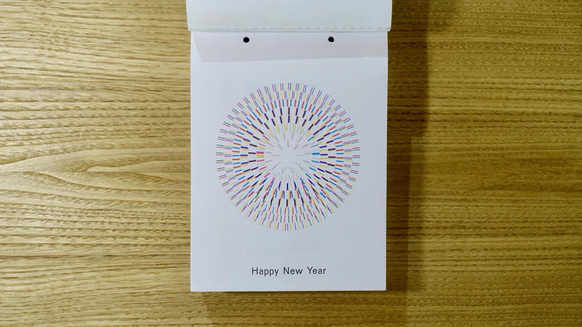 Karel Martens - Calendar 2027 / Every day is a new day｜IDEABOOKS