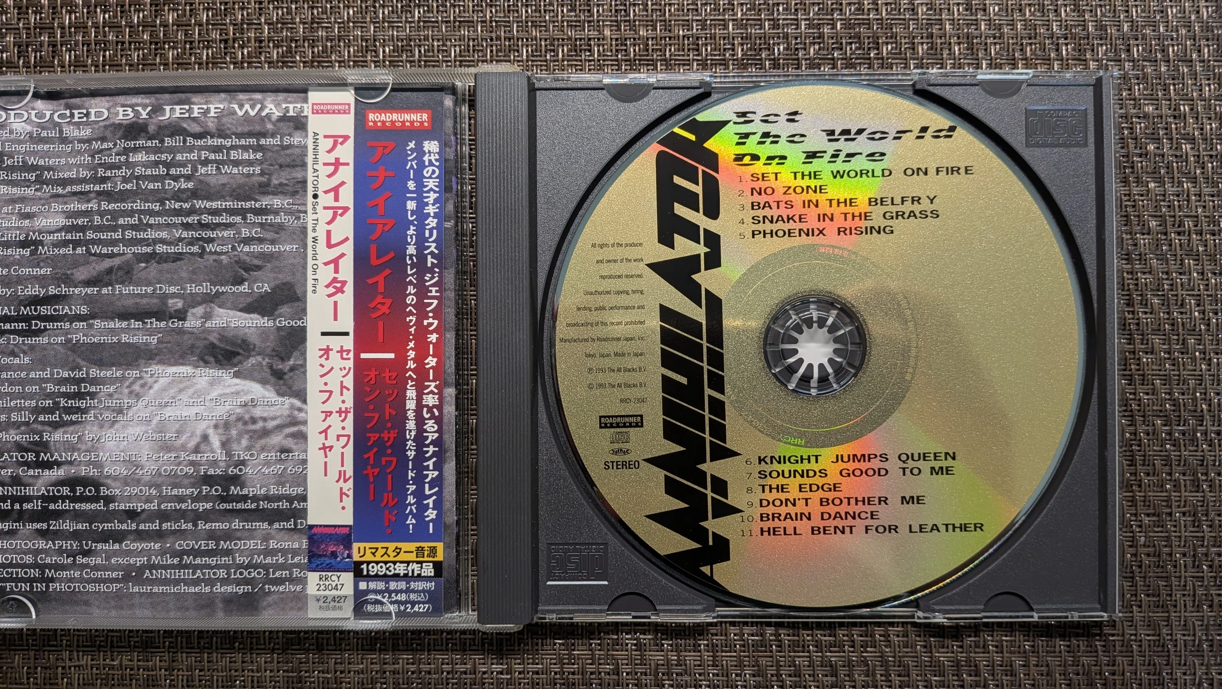Annihilator（アナイアレイター）