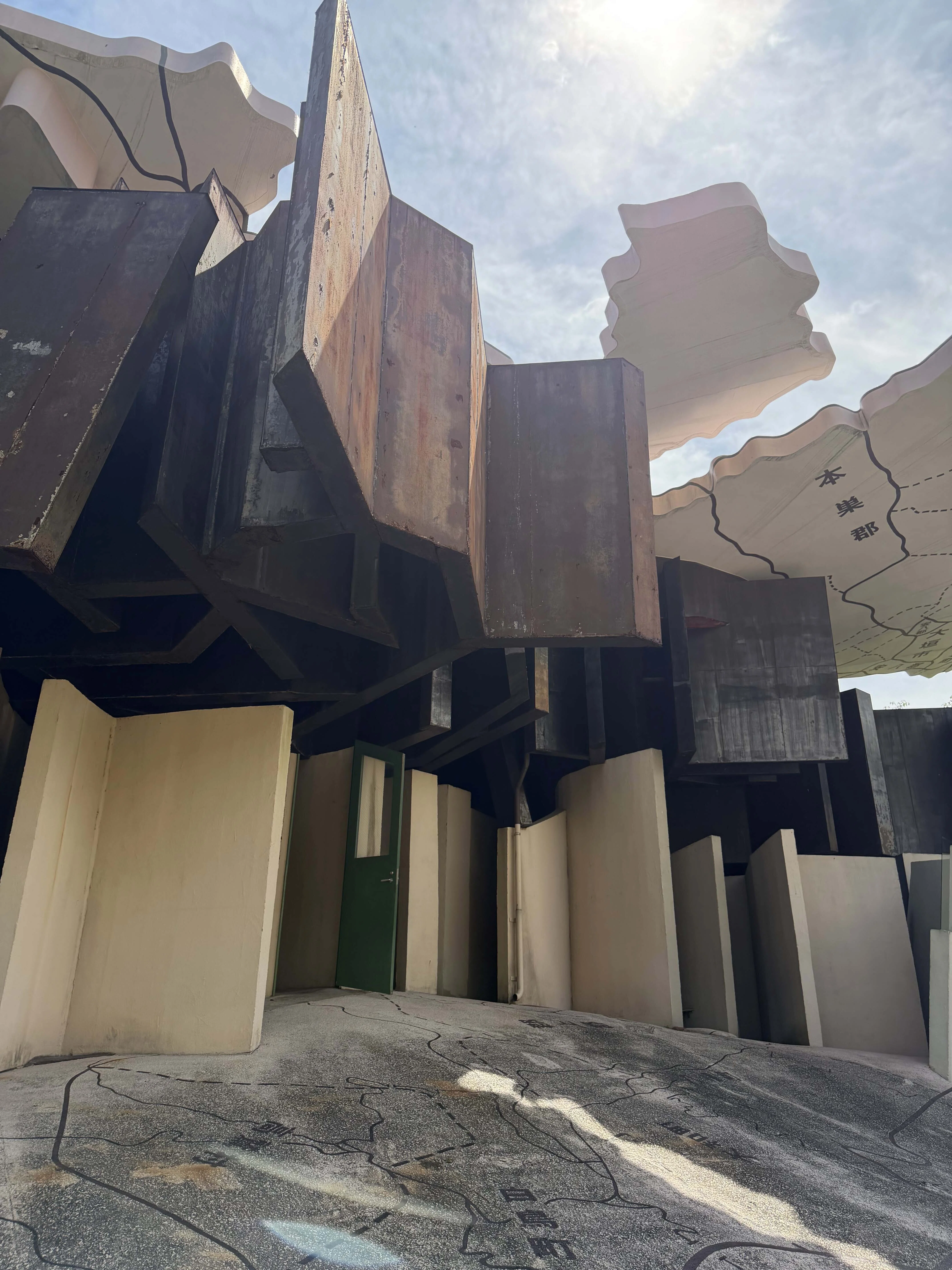 Art Exhibition 2026 #55] Site of Reversible Destiny - Yoro Park｜mata