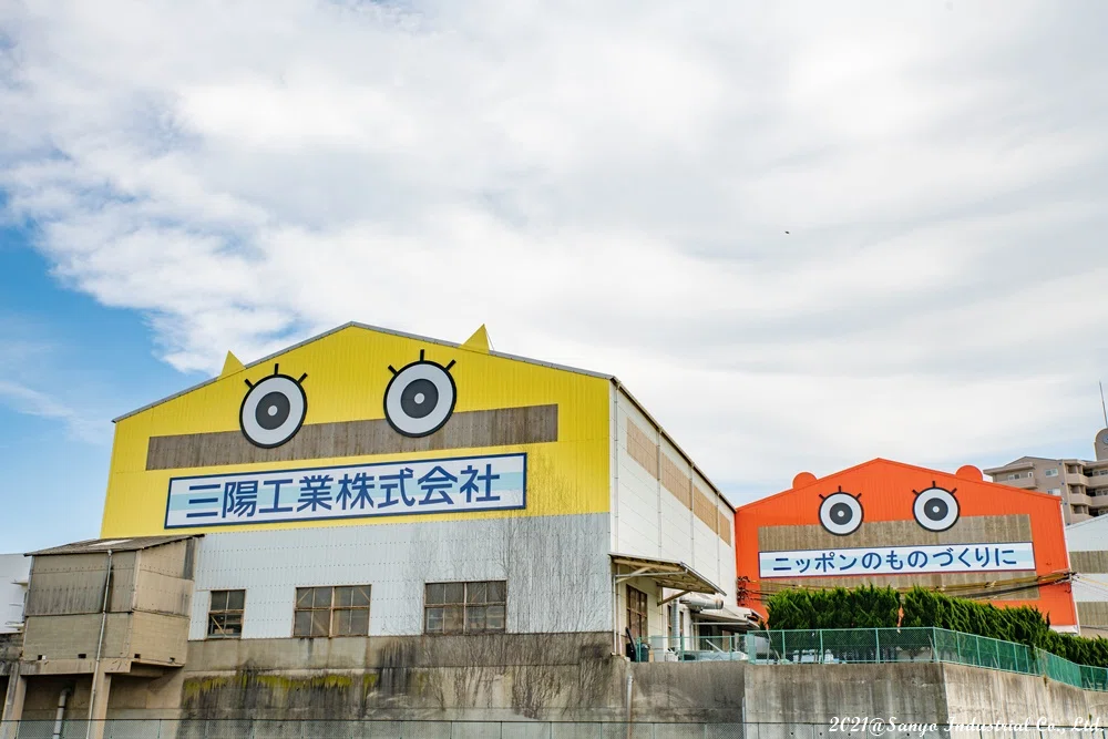 世界ご当地キャラグランプリ2026