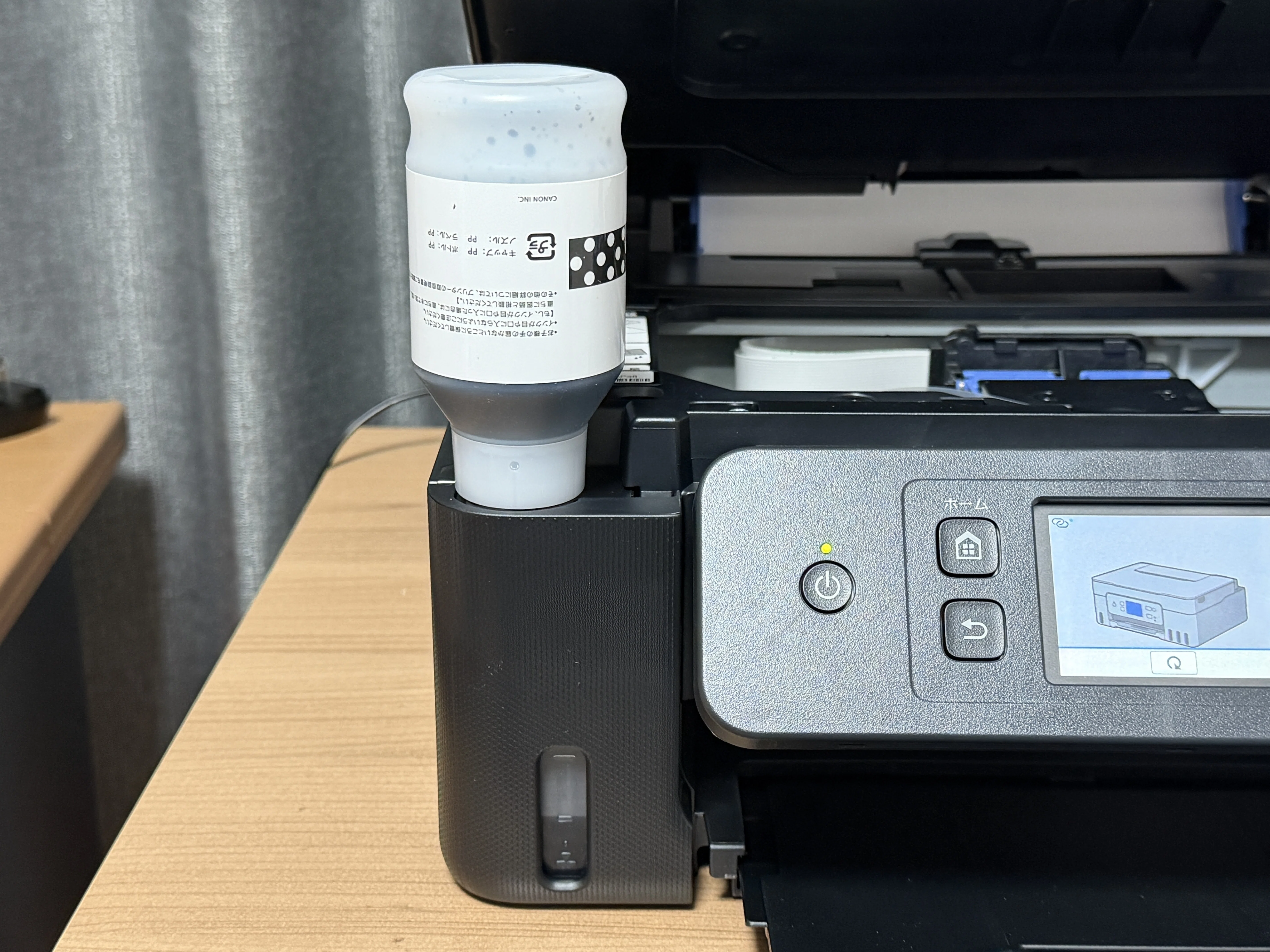 完動品】Canon G3310 廃インクタンク外付済 各色インク満タン[11