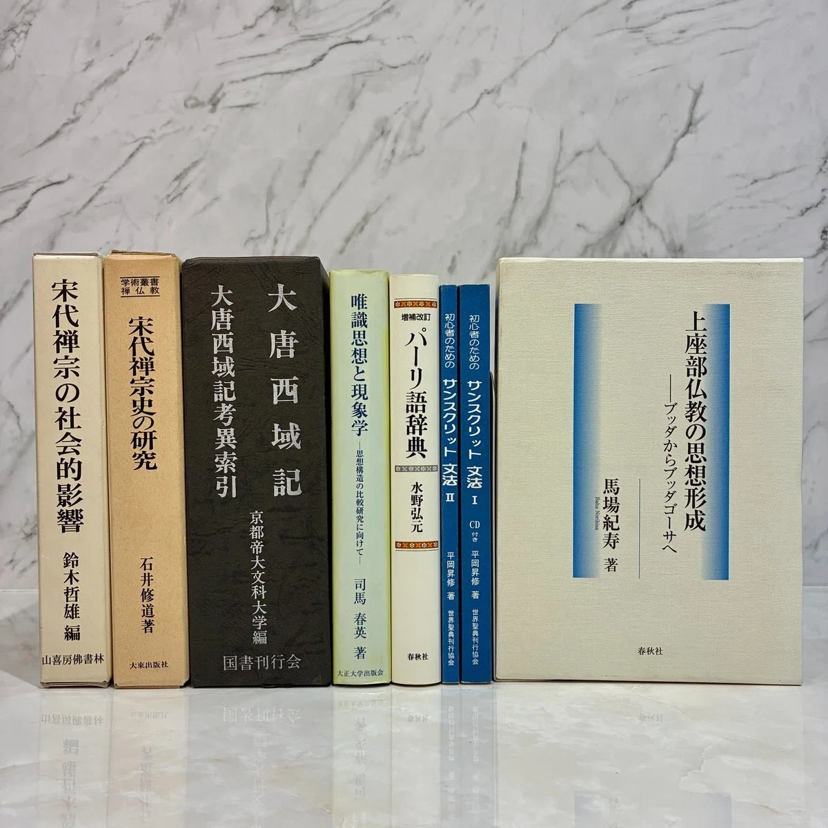 新入荷紹介】9/3｜琳琅閣書店