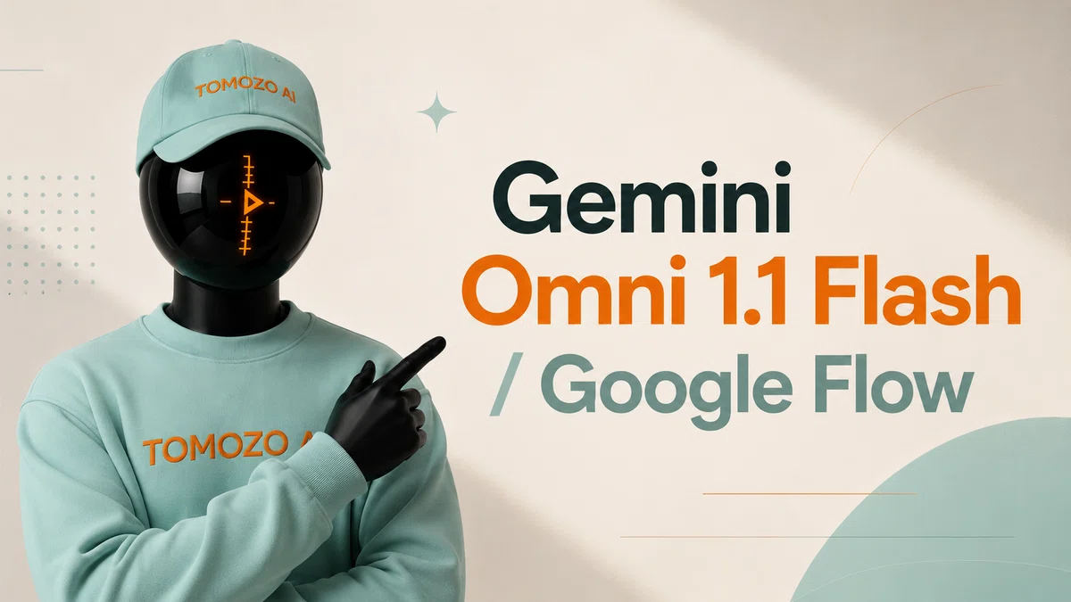 Gemini Omni 1.1 Flashってなに？Google Flowで10秒PR動画を作ってみた