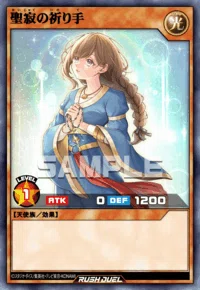テーマ紹介】アルテネ編【遊戯王ラッシュデュエル】｜ひすは