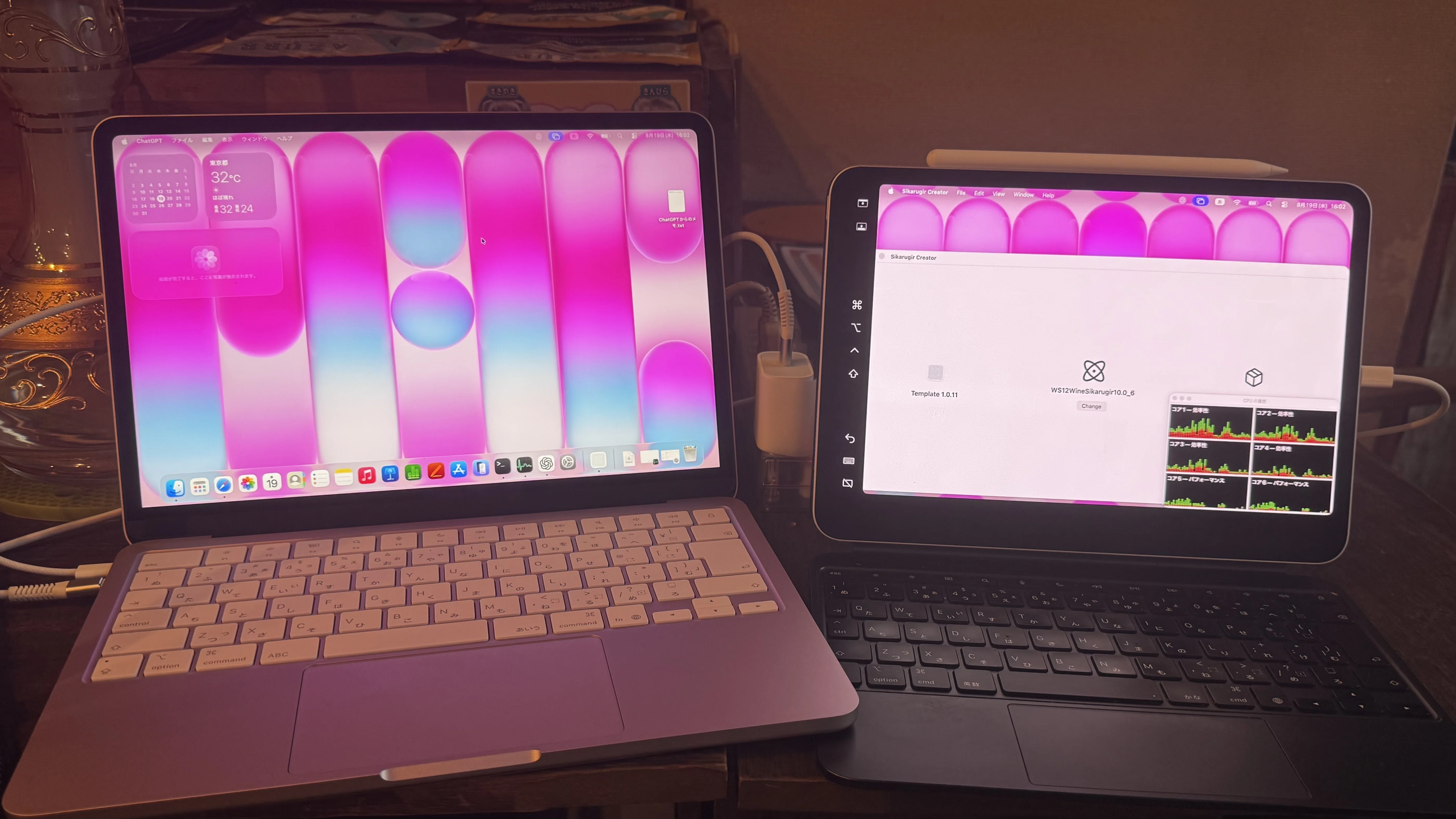 I bought a MacBook Neo｜花見川