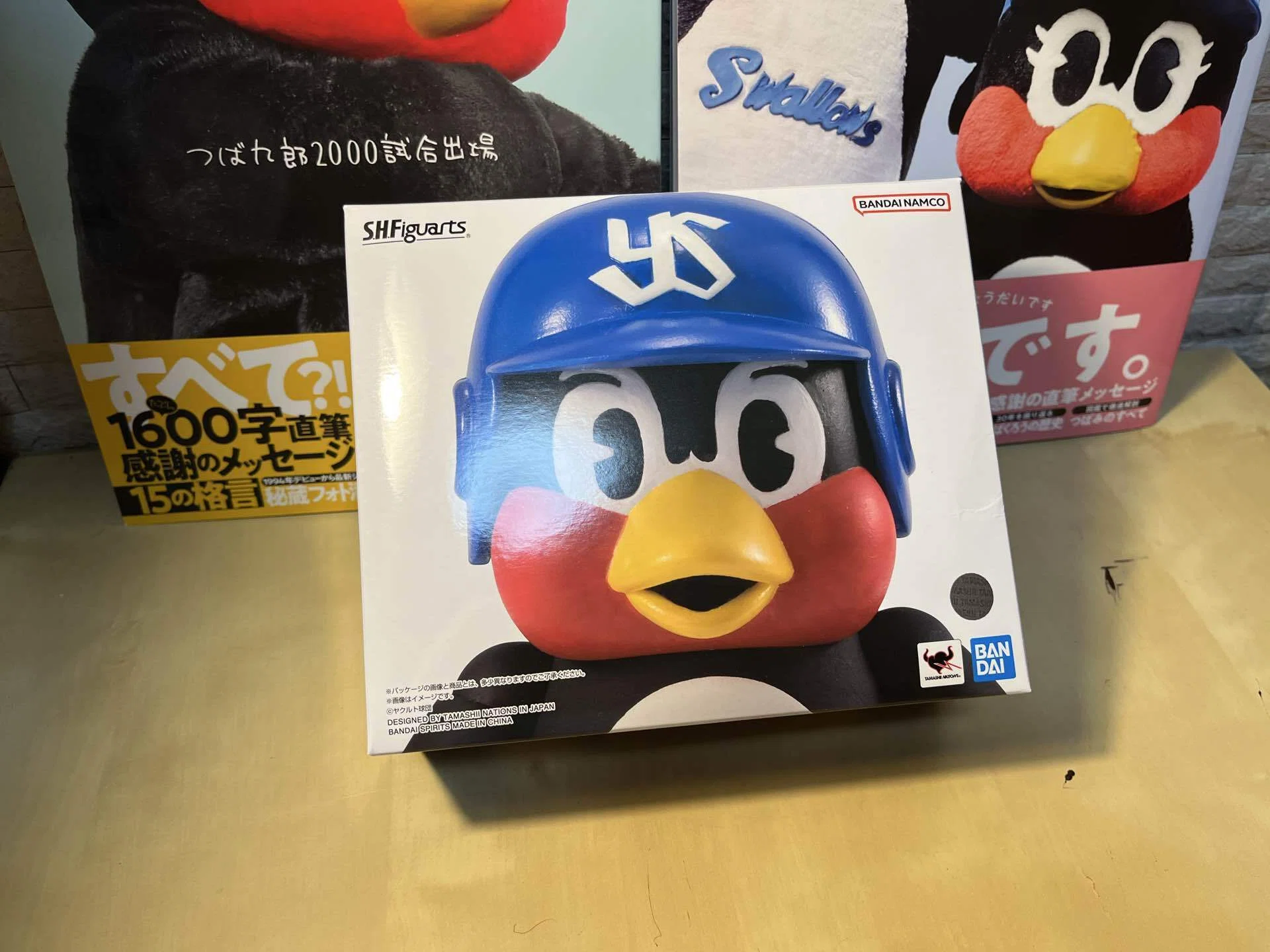 ご褒美つば九郎で泣いた😢｜B lue chicken