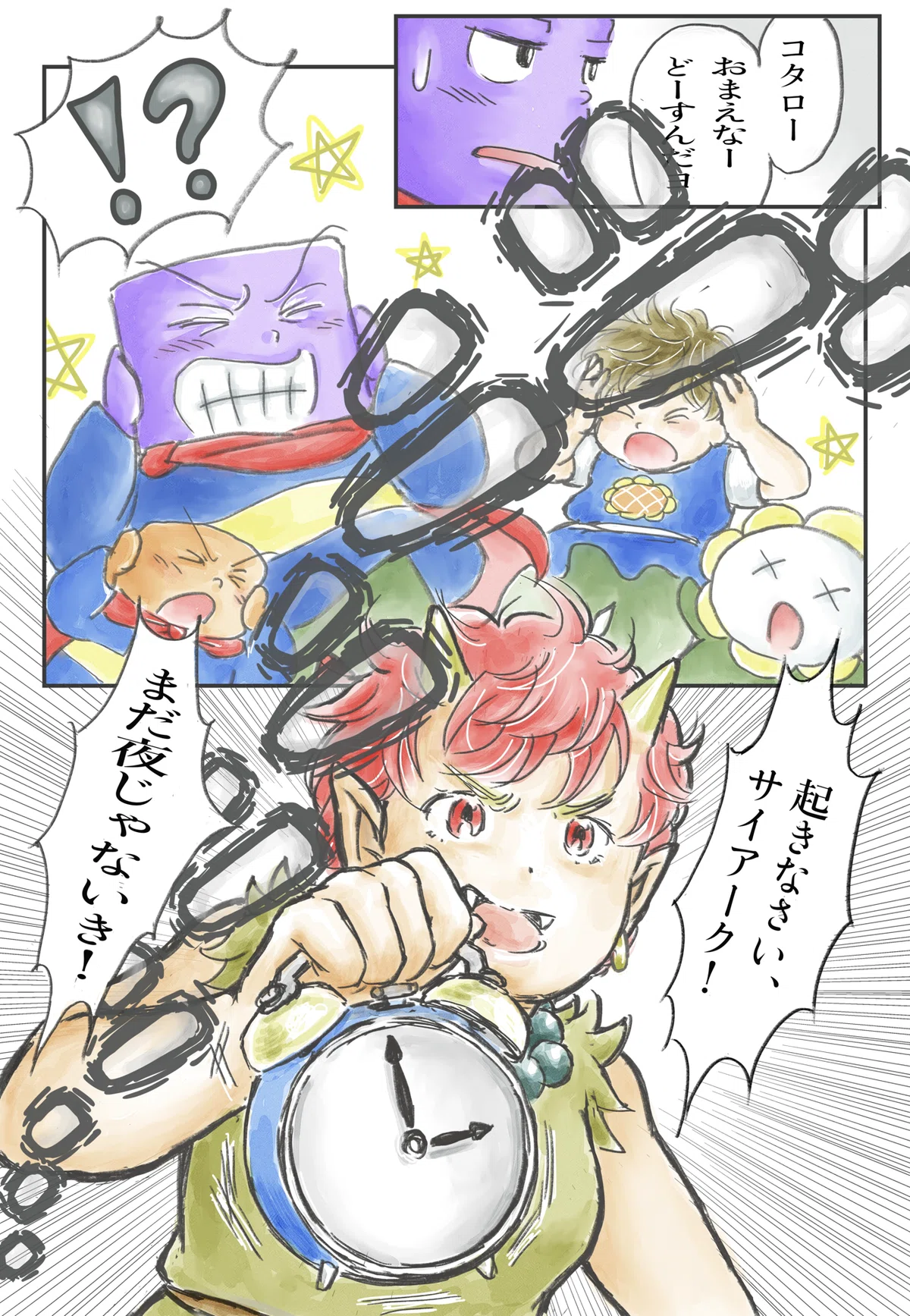 画像