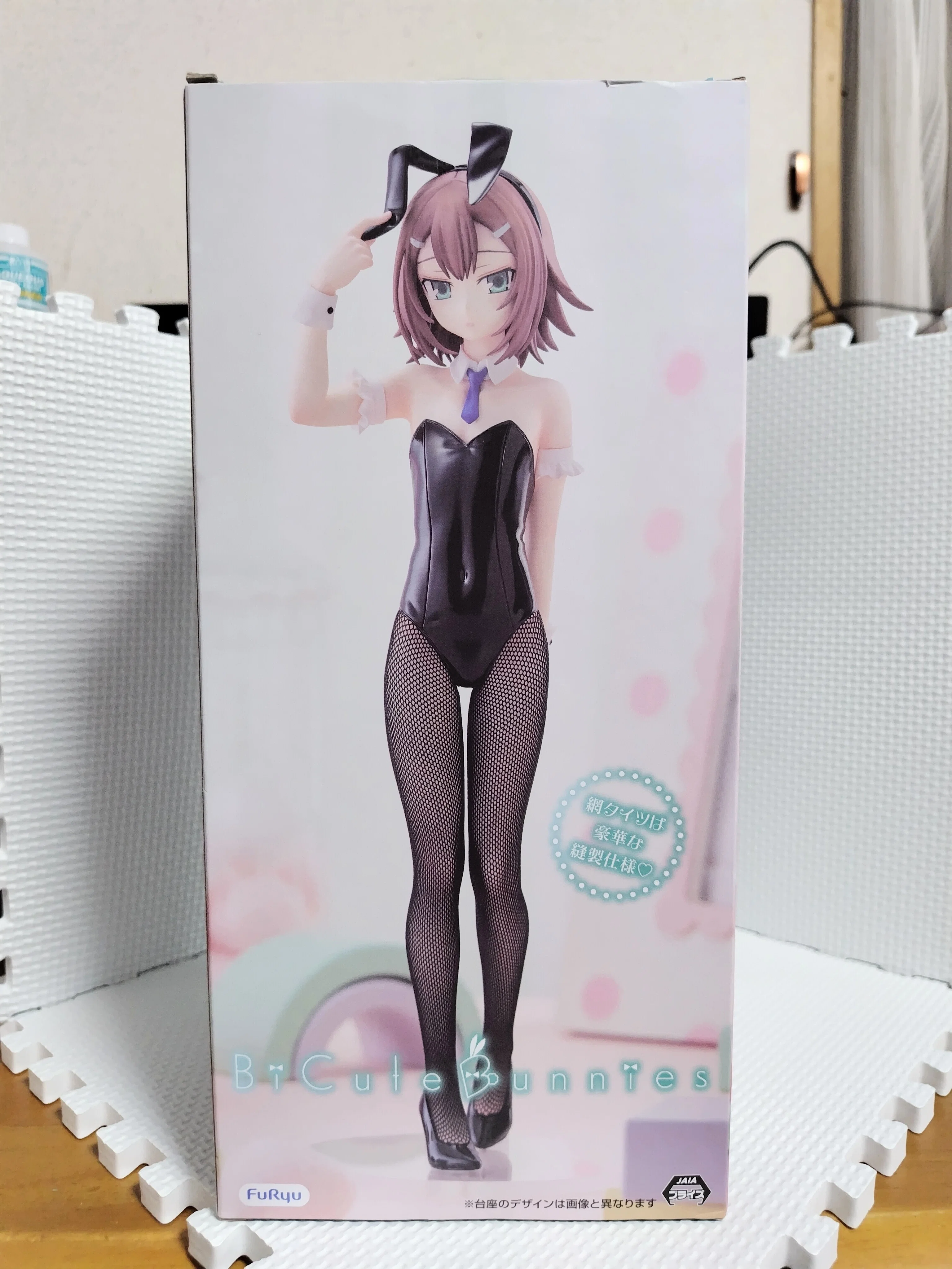 フィギュア観察日記〜『バカとテストと召喚獣 BiCute Bunnies Figure