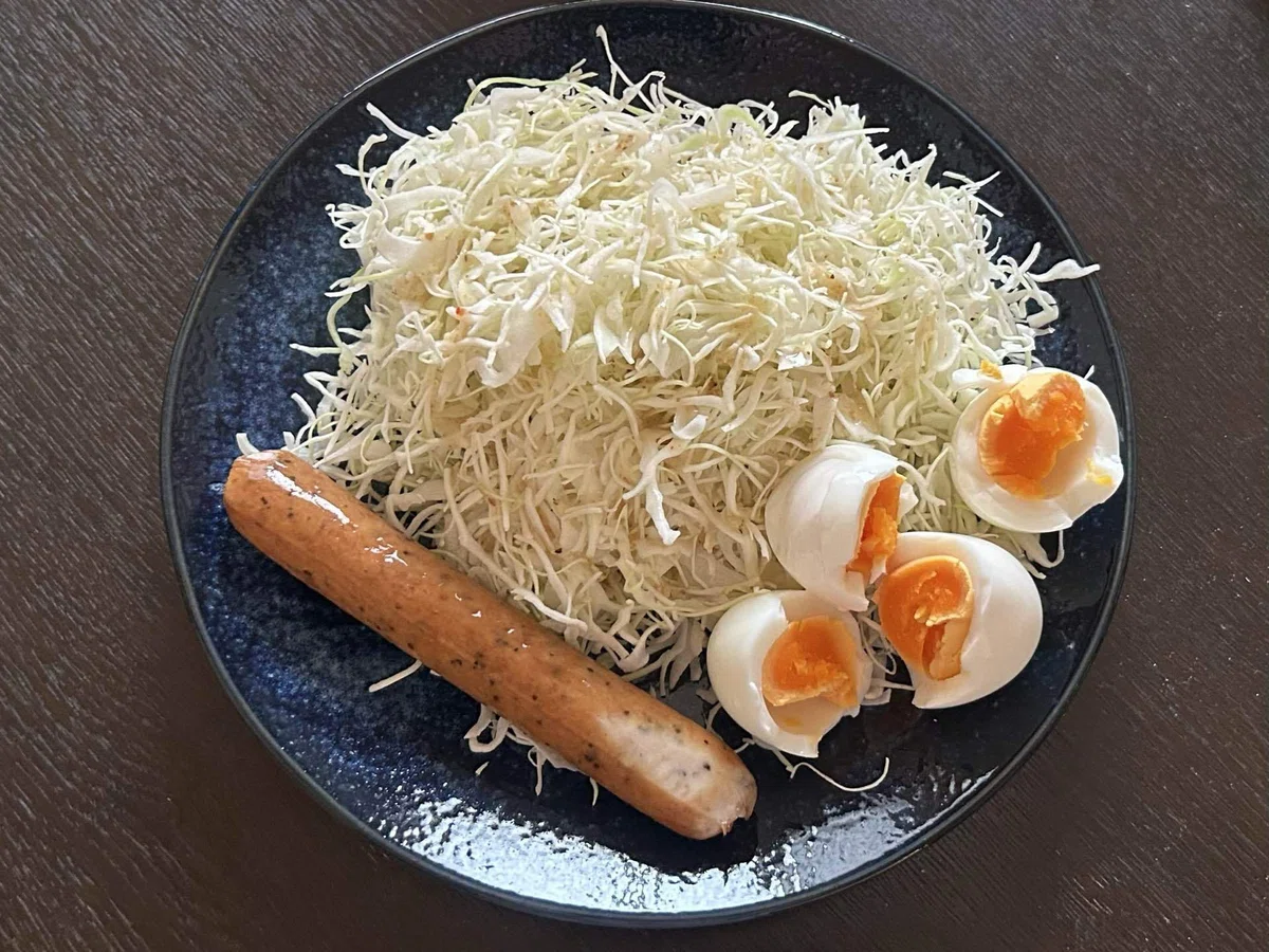 ç»å