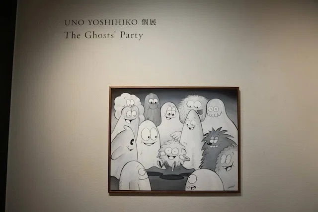 アート探検_The Ghosts' Party_銀座 蔦屋書店｜ むげん@アート