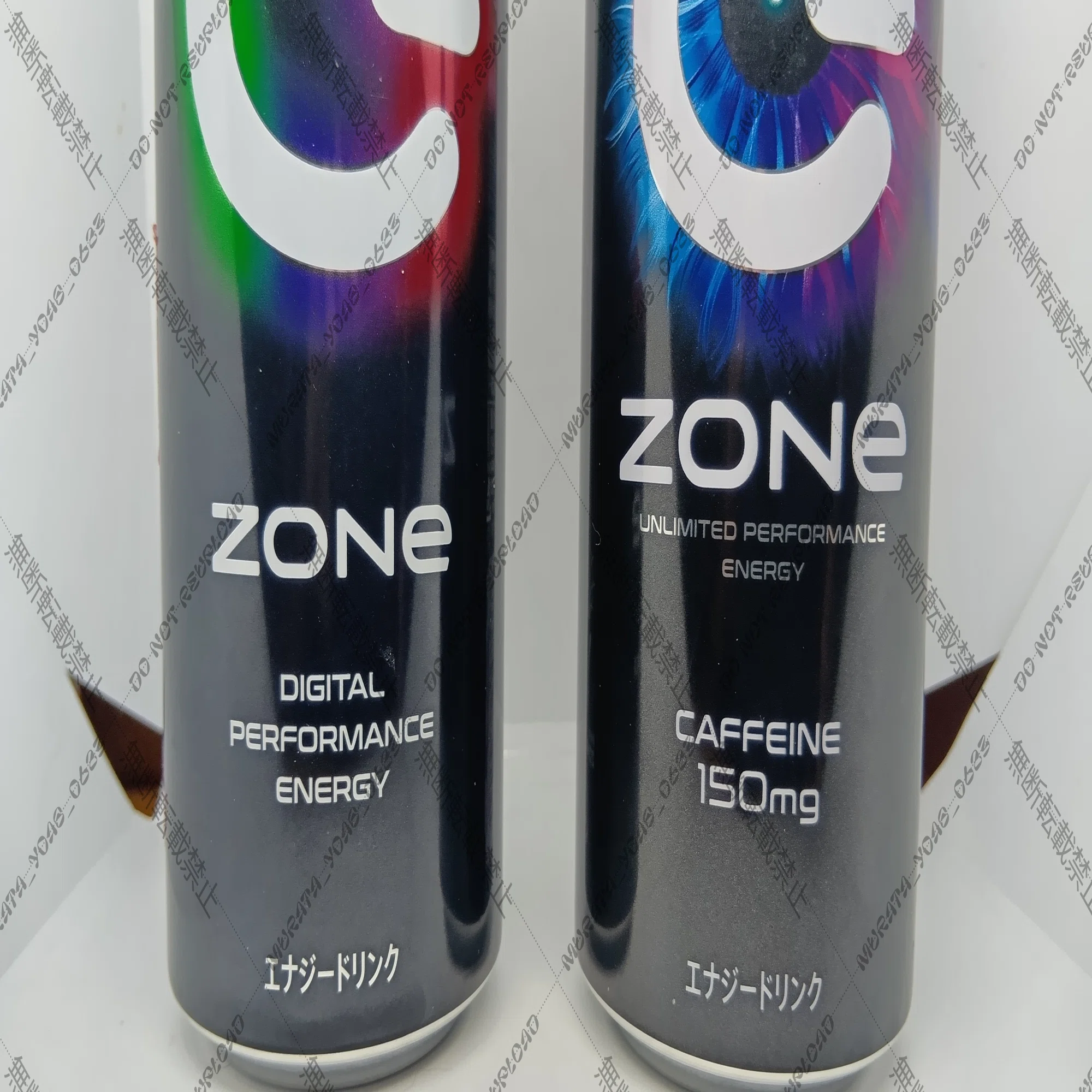 New(?) product review: ZONe Ver.1.0.0 Reloaded ― あの頃の思い出を