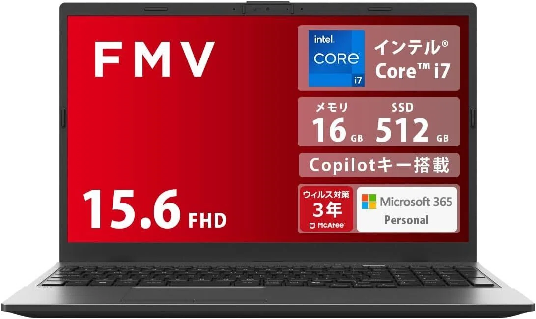 在宅ワーク用ノートパソコンおすすめ5選｜結局どれがいいの？価格と