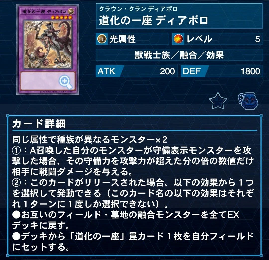 道化の一座 アジア版 その他パーツ (クラウン・クラン) Draw to the glory is CLOWN CREWs【道化の一座】｜やまきゃ