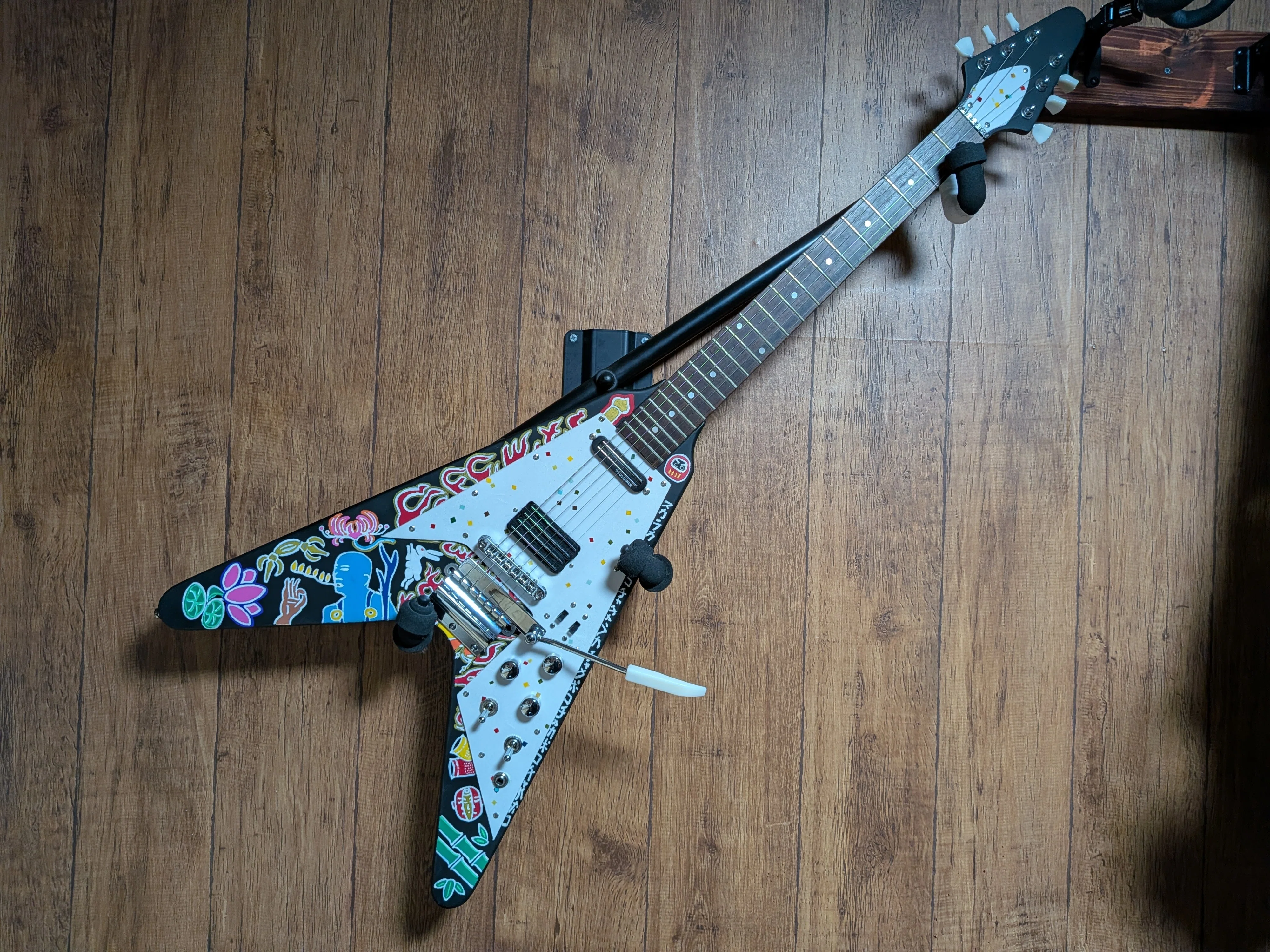 Final Chapter] The V with the suspicious sustainer is complete｜歌
