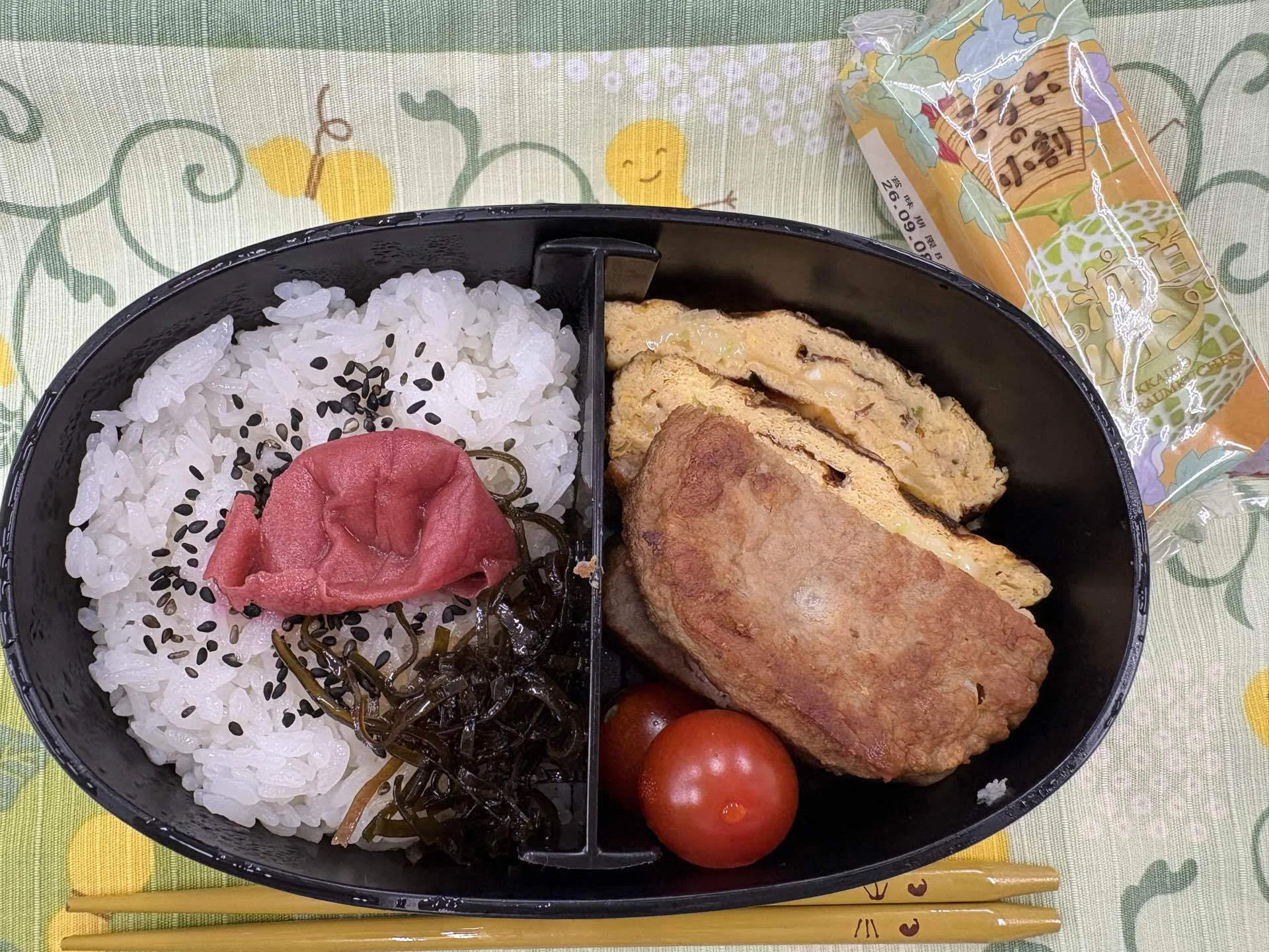 お弁当家族　メモ帳　レア 2026/8/31〜9/4のお弁当記録｜安部忍