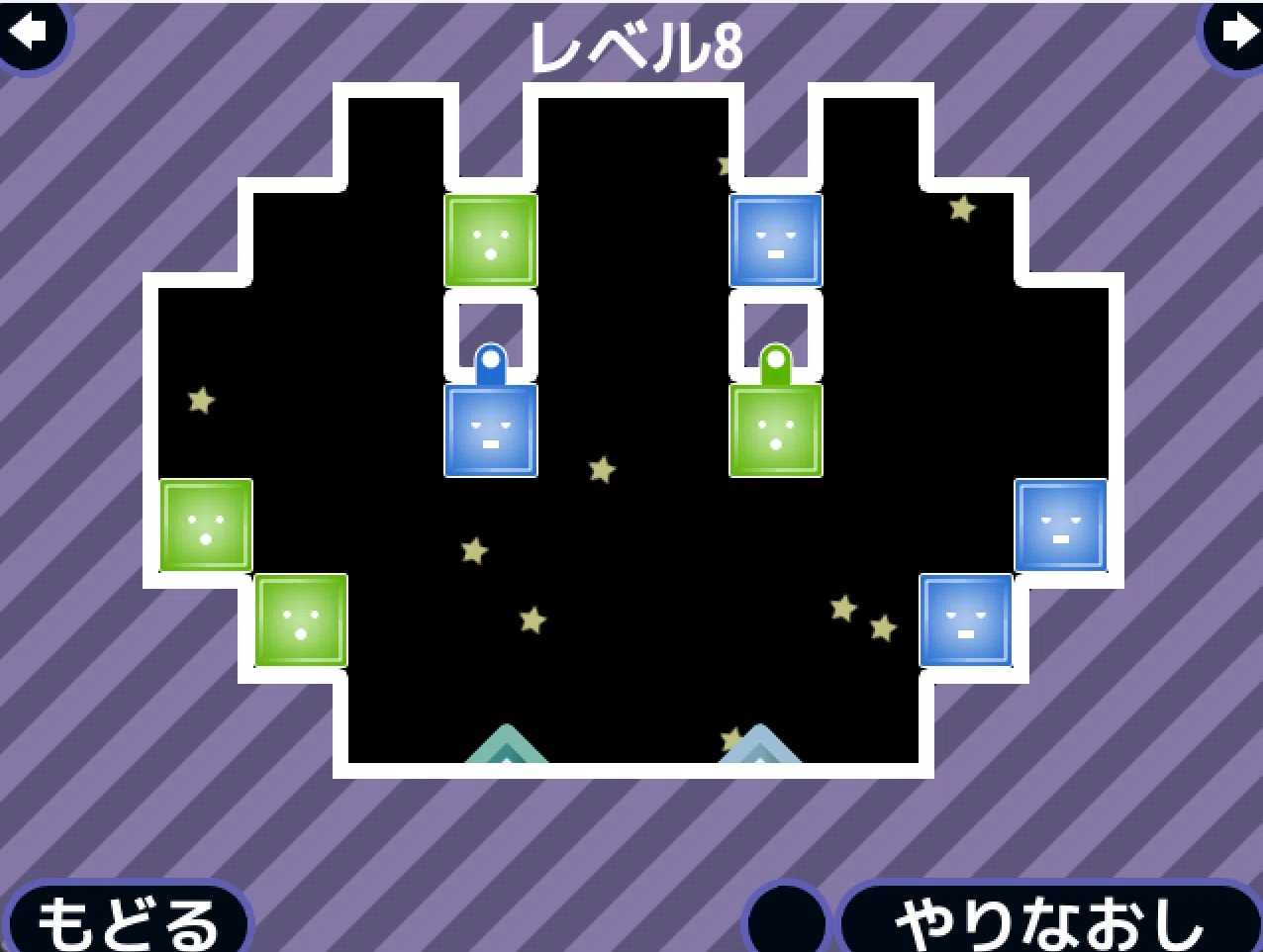 難しいよお！！！【ゼリーのパズル】｜hiyu