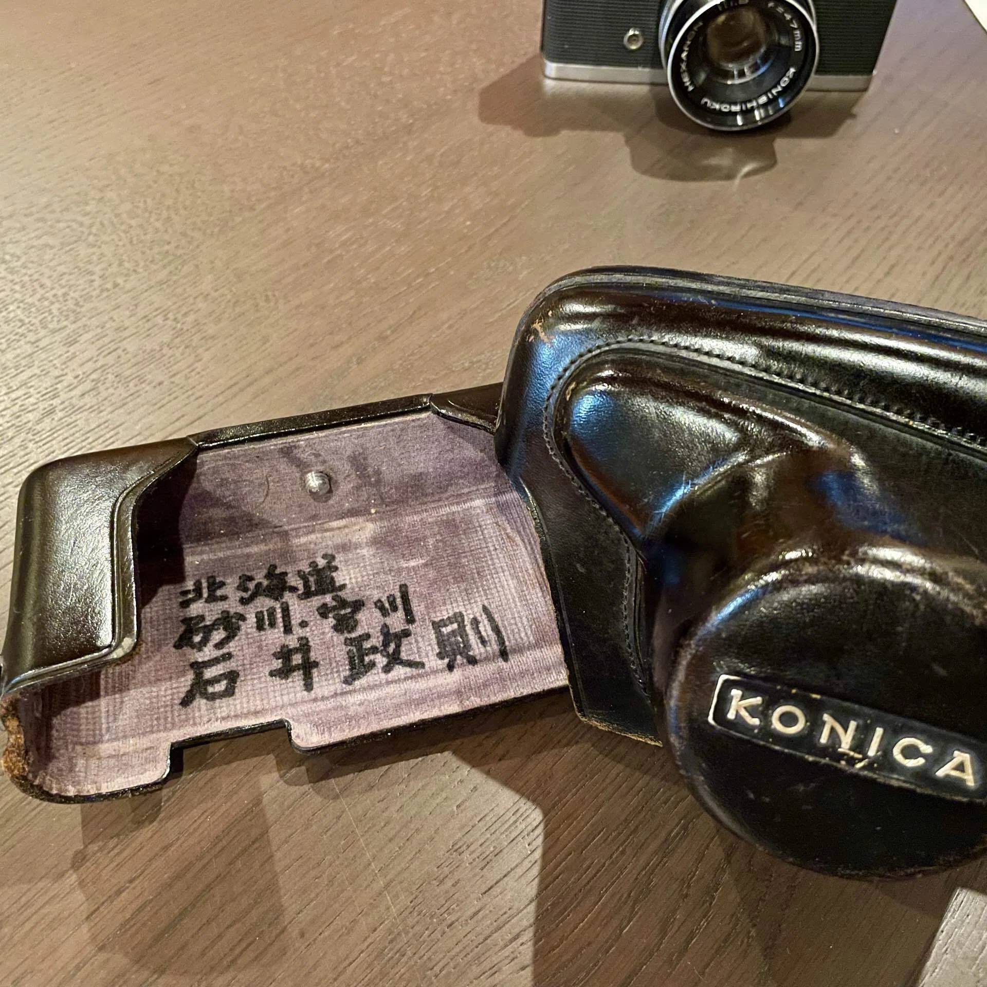 祖父のカメラ / Konica Auto S｜yamanaoki