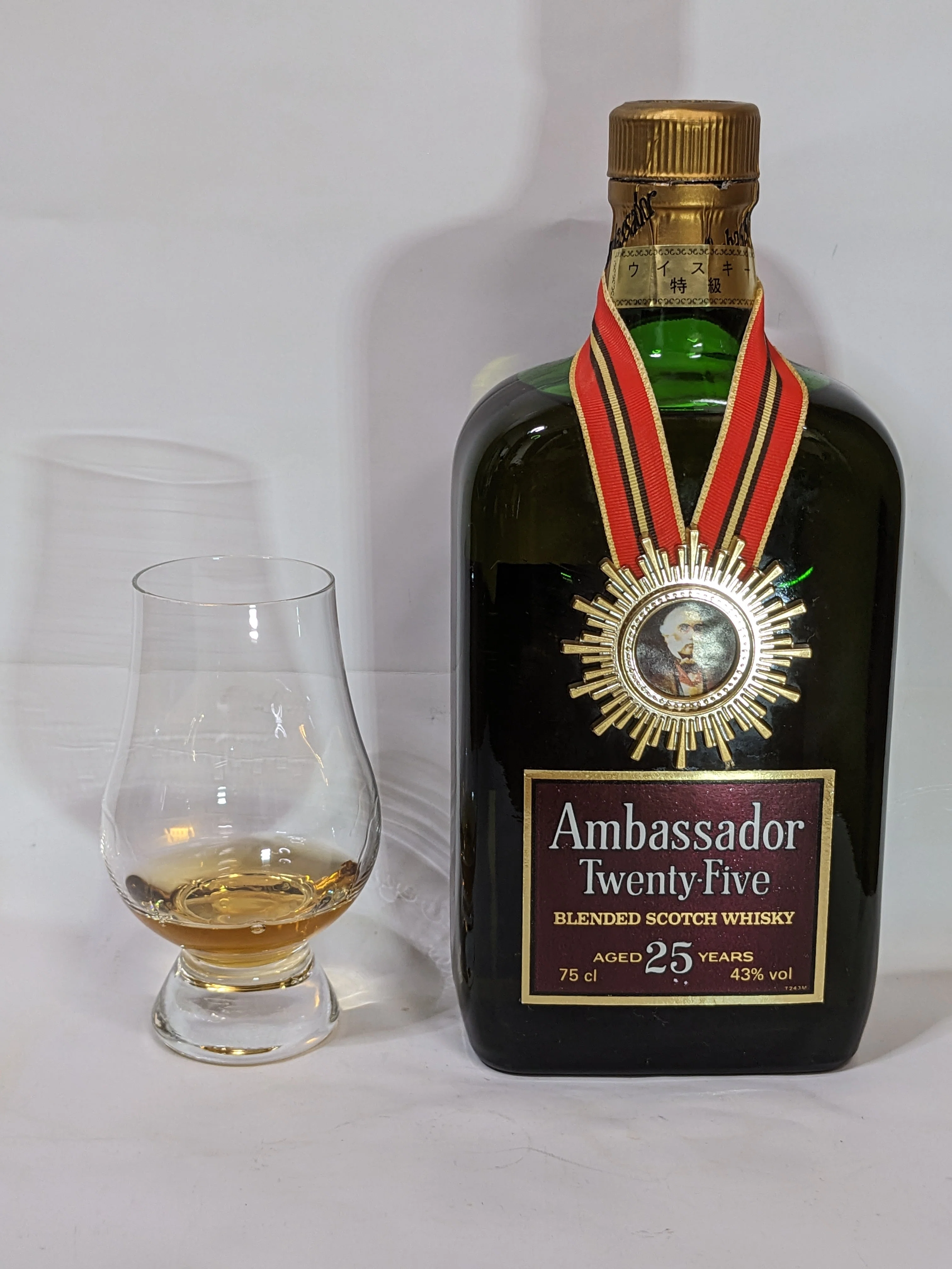 Ambassador 25 Year Old Special Grade Late Period｜たっきー