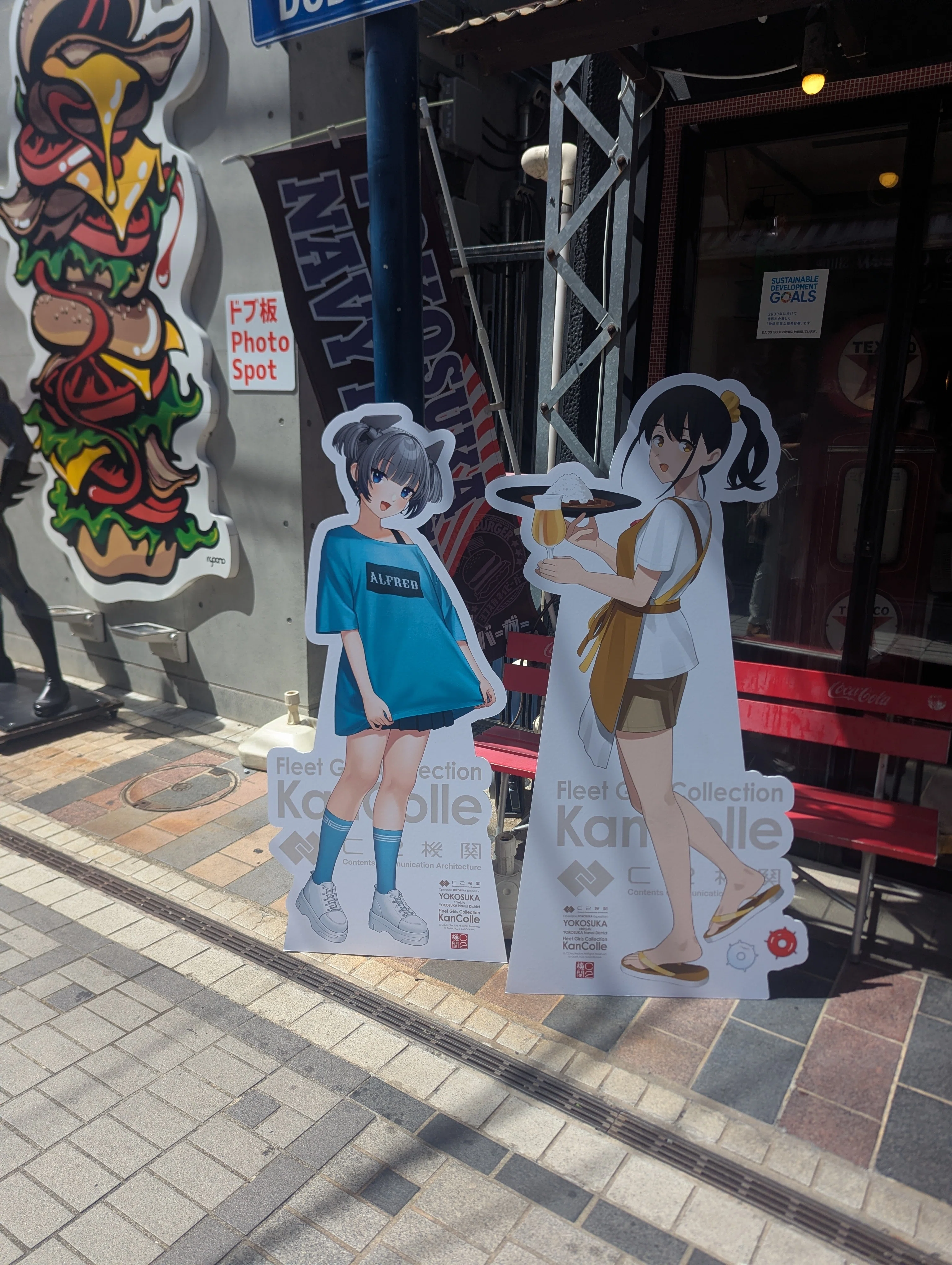 艦これ、カレー機関のトリセツ 横須賀Express編｜🎈ミツ＠変な本を書く作家
