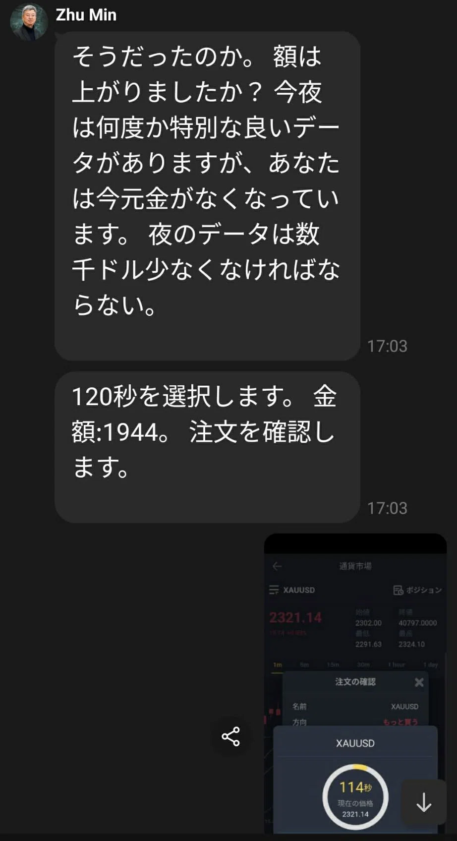 画像