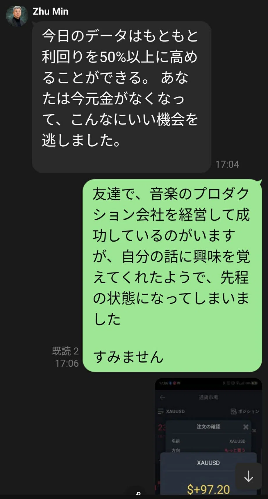 画像