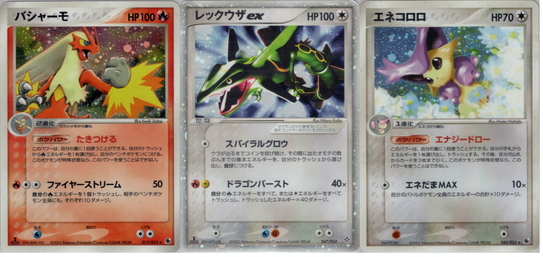 ポケカ】当時活躍したカード 30thCELEBRATION再録カード解説編 その1
