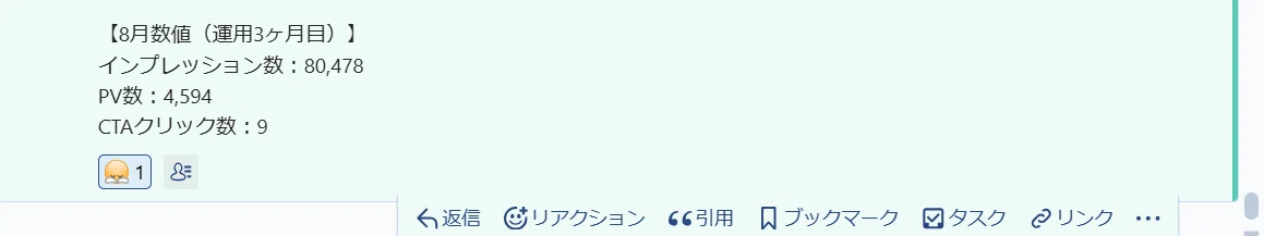 Shu Hayasegawa | SDGs & Well-being Writer | Portfolio｜早瀬川 シュウ@SDGs・ウェル ...