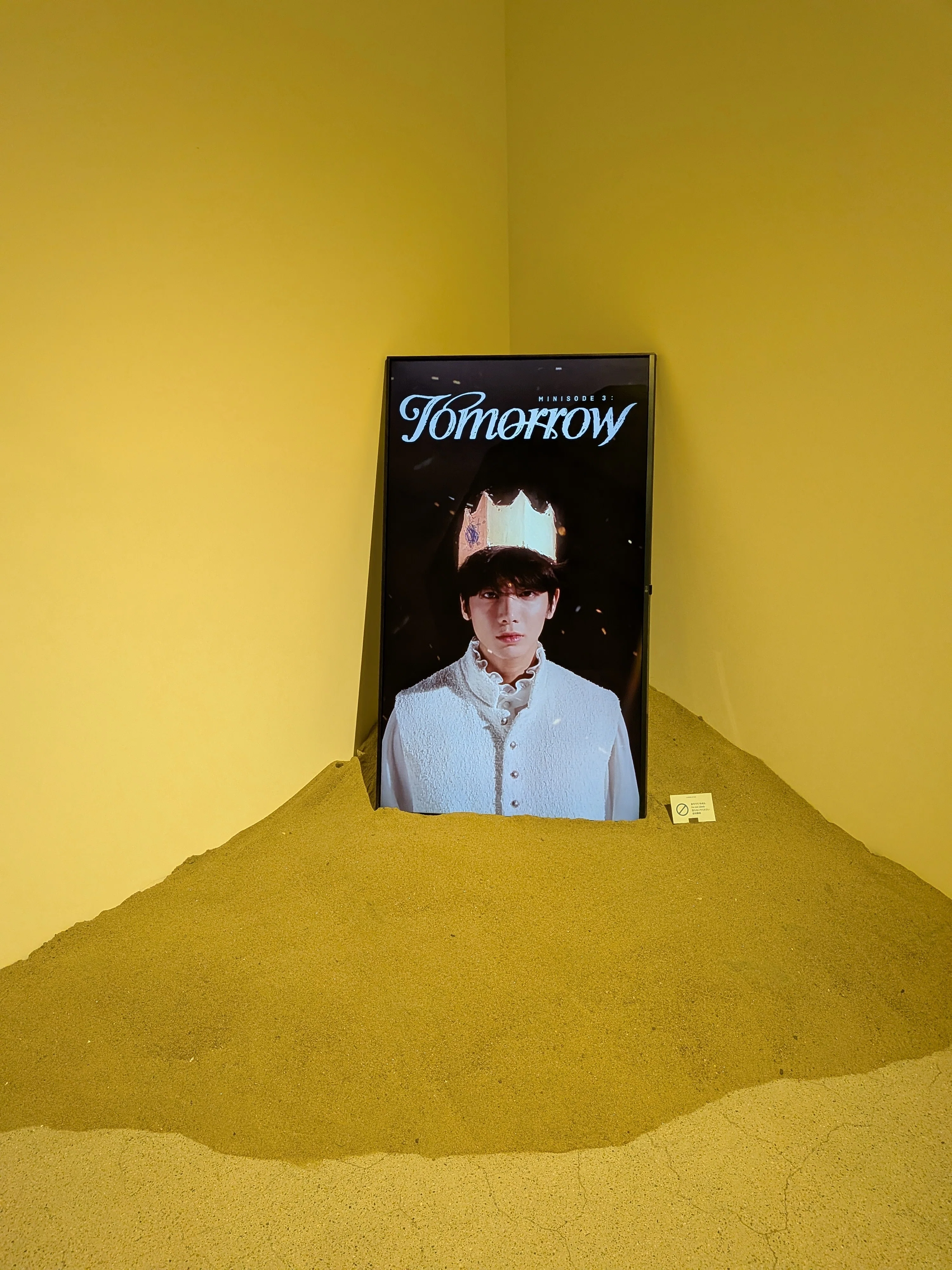 LAYERS OF US｜TXT 1st Exhibition へ行ってきた｜らぴ