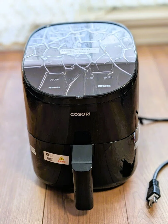 揚げ物をヘルシーに調理できる「COSORI コソリ ノンフライヤー 2L」を