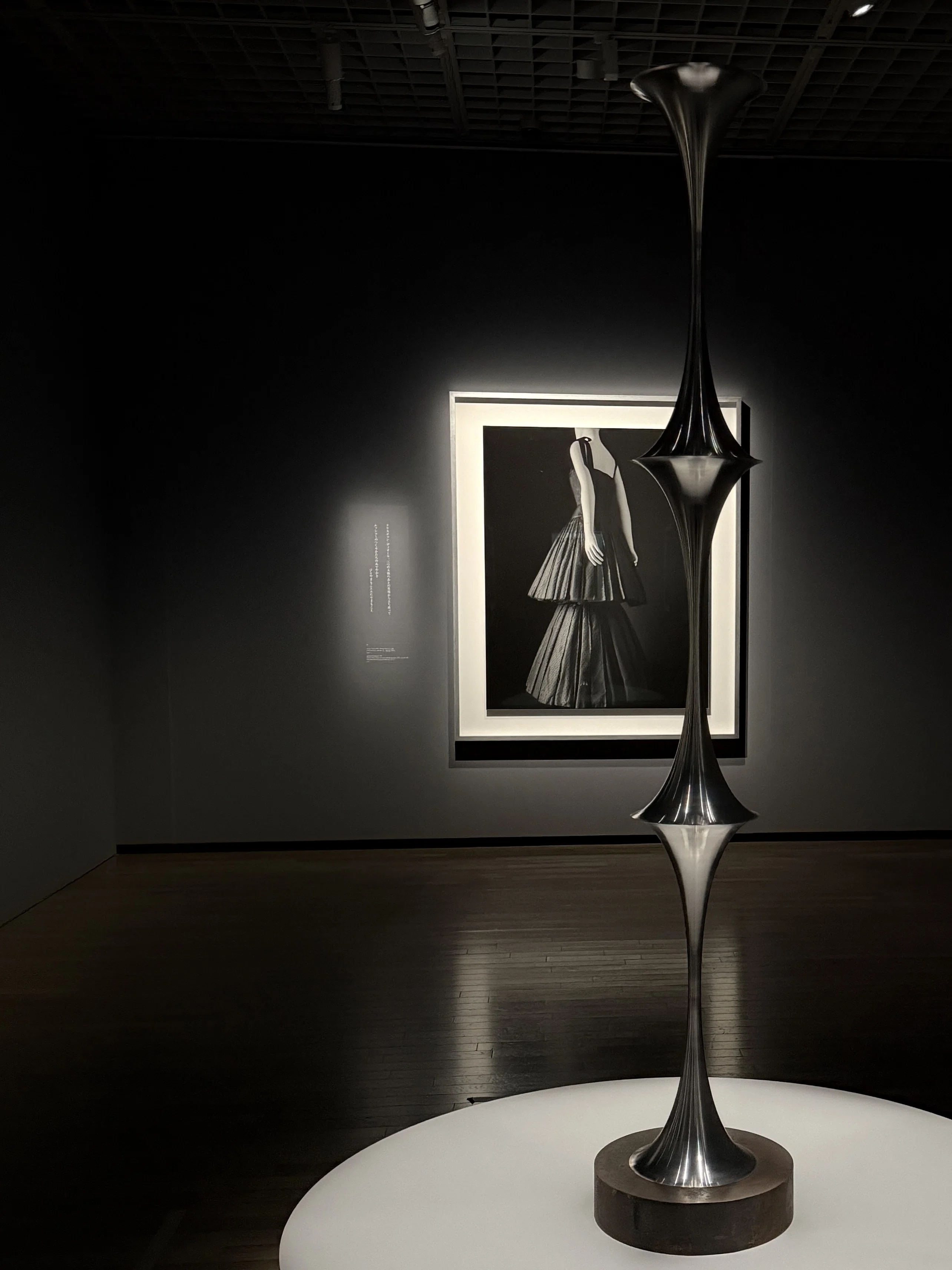 Before going to the Picasso, Hiroshi Sugimoto, and British Museum