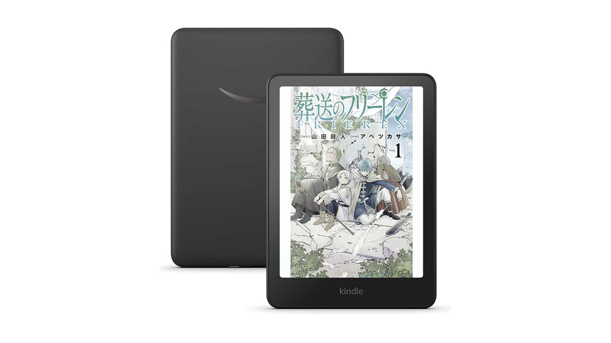 Kindle 第12世代(2024年発売) 無印 Kindle Paperwhite（第12世代）レビュー。19,980円の無印が在庫切れで