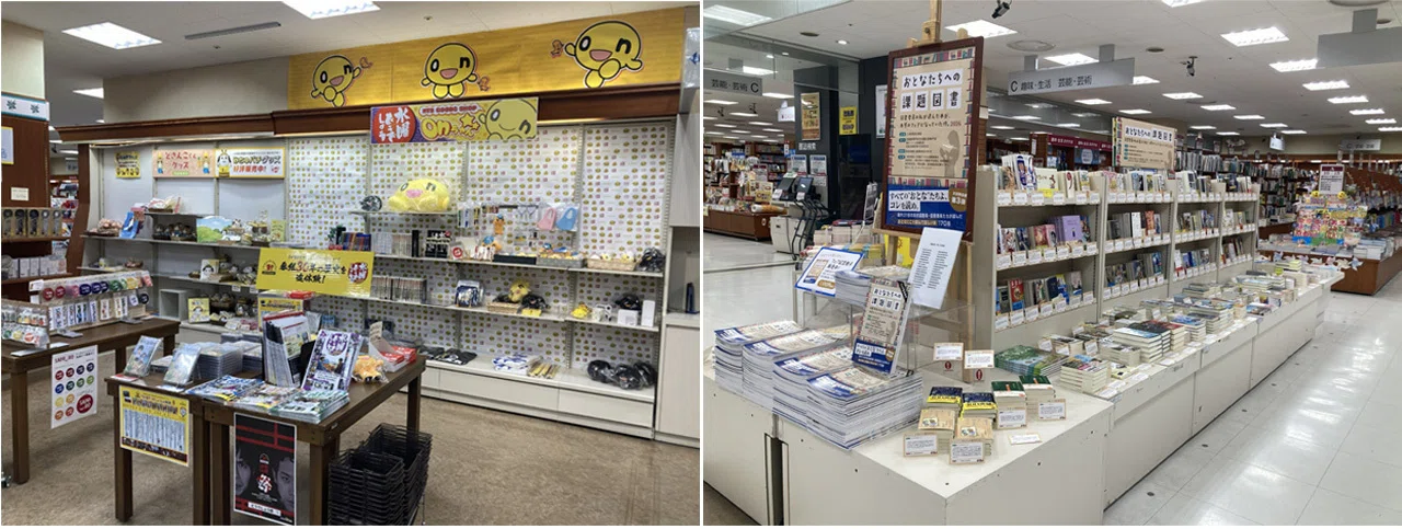 書店員のイチ押し小説 第23回 三省堂書店札幌店 工藤志昇さん